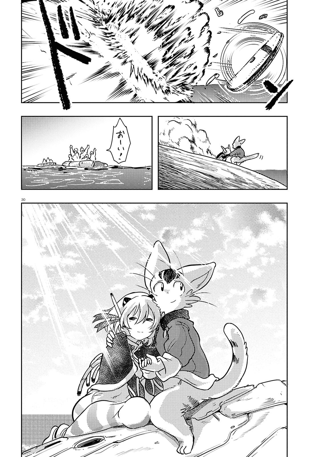 Page 30