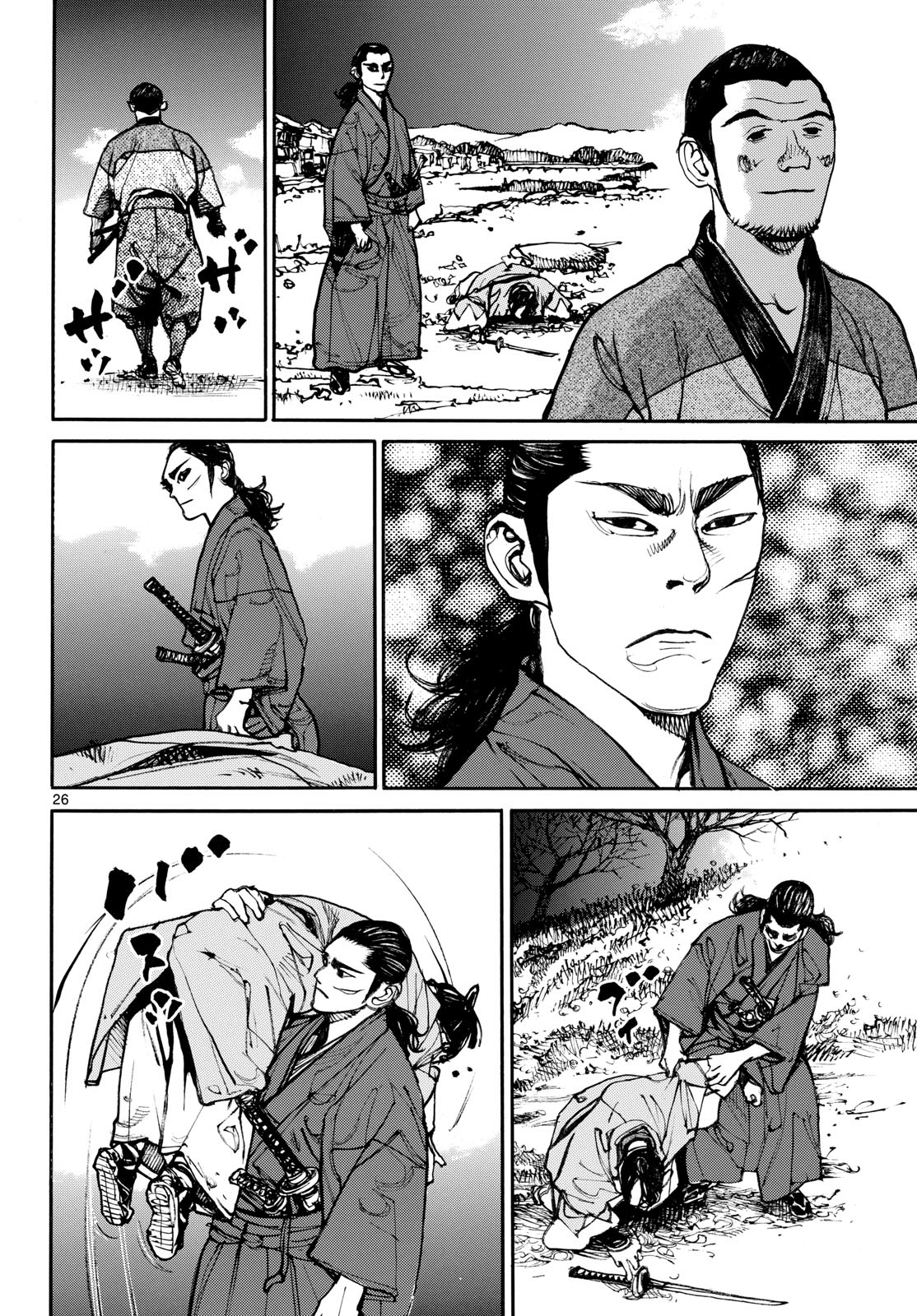 Page 26