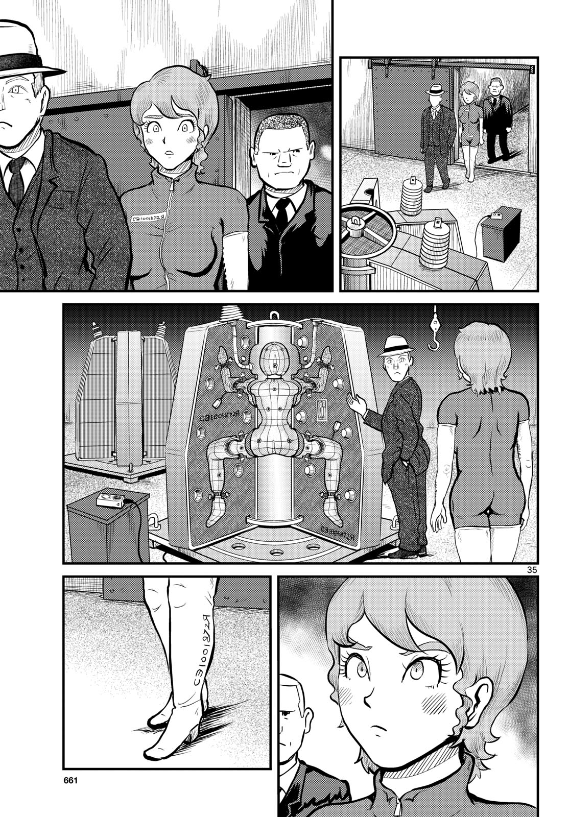 Page 35