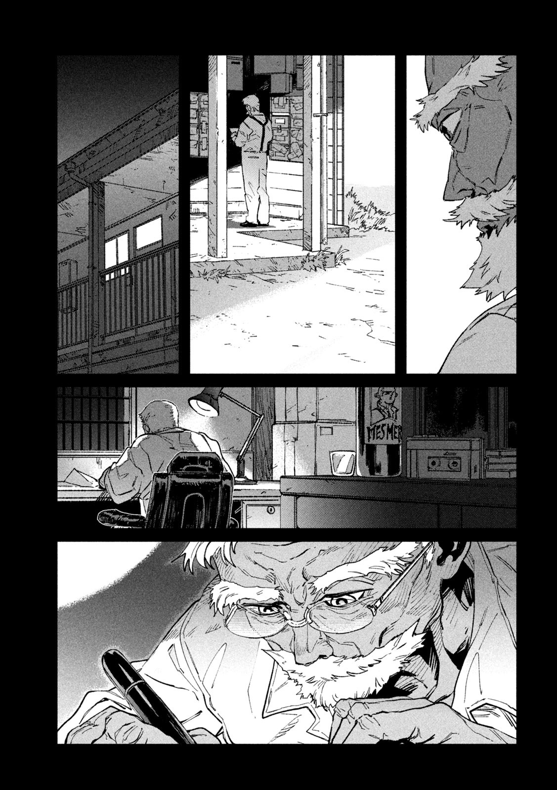 Page 29