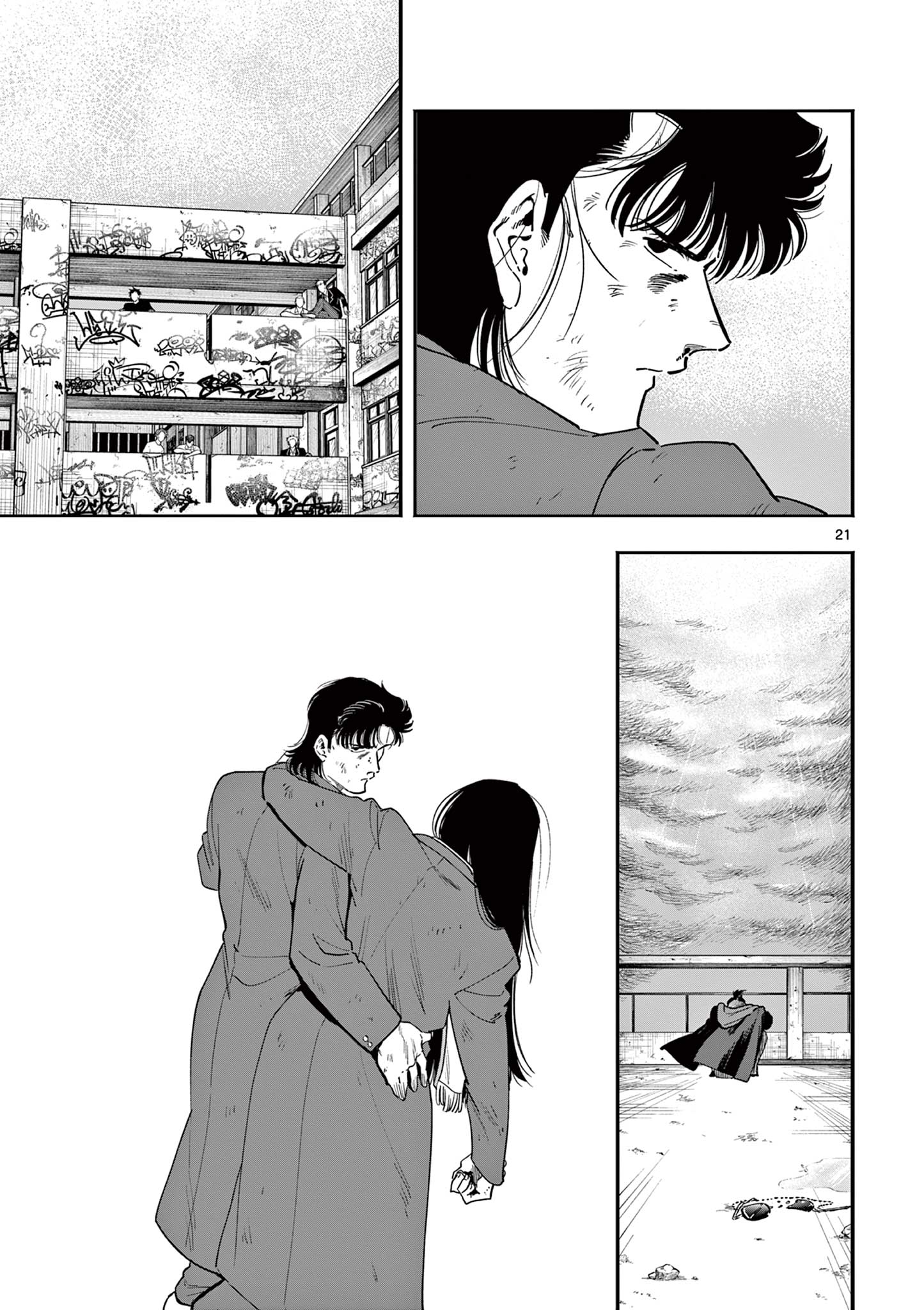 Page 21