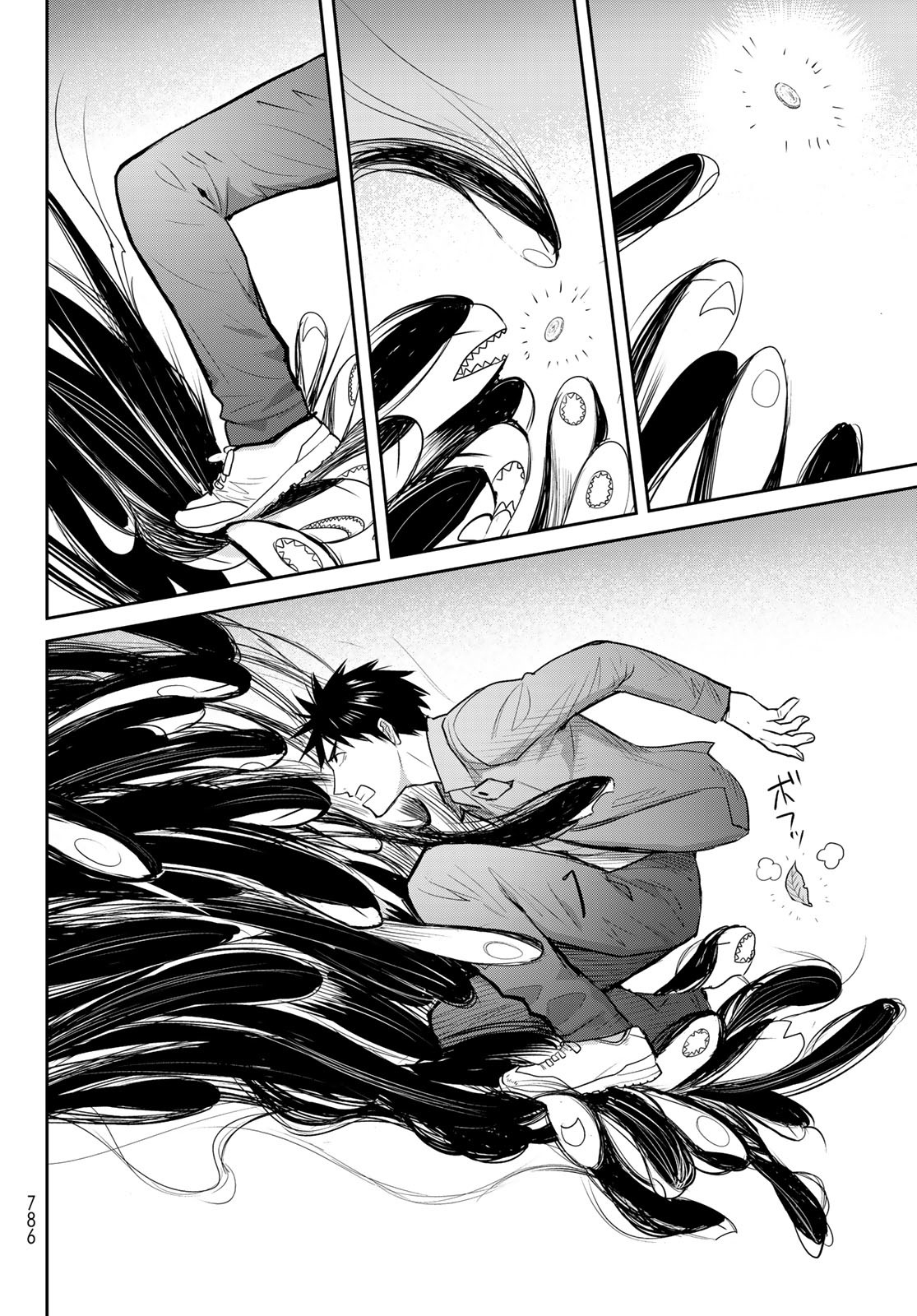 Page 42