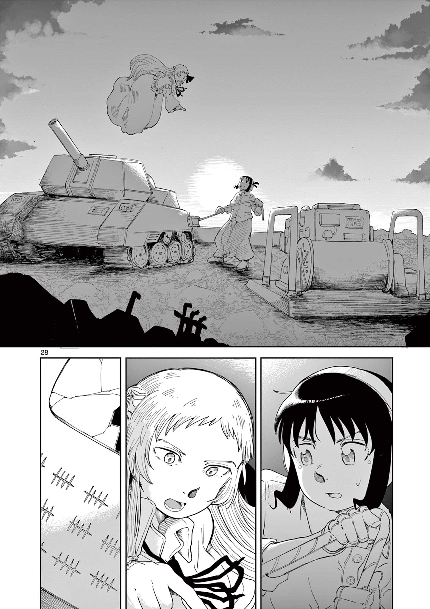 Page 28
