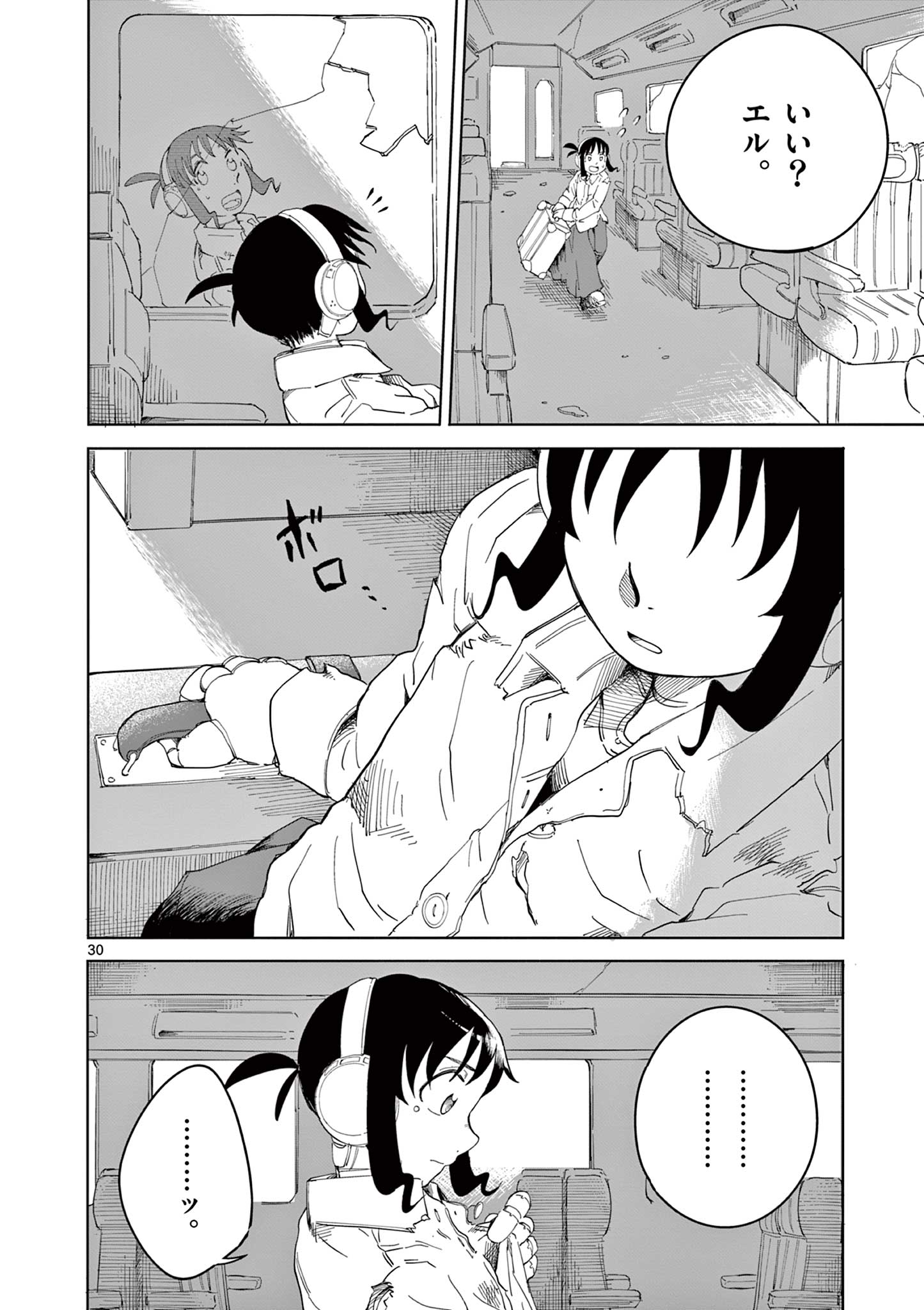 Page 30