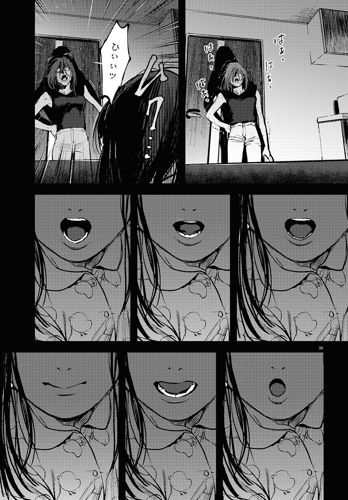 Page 35