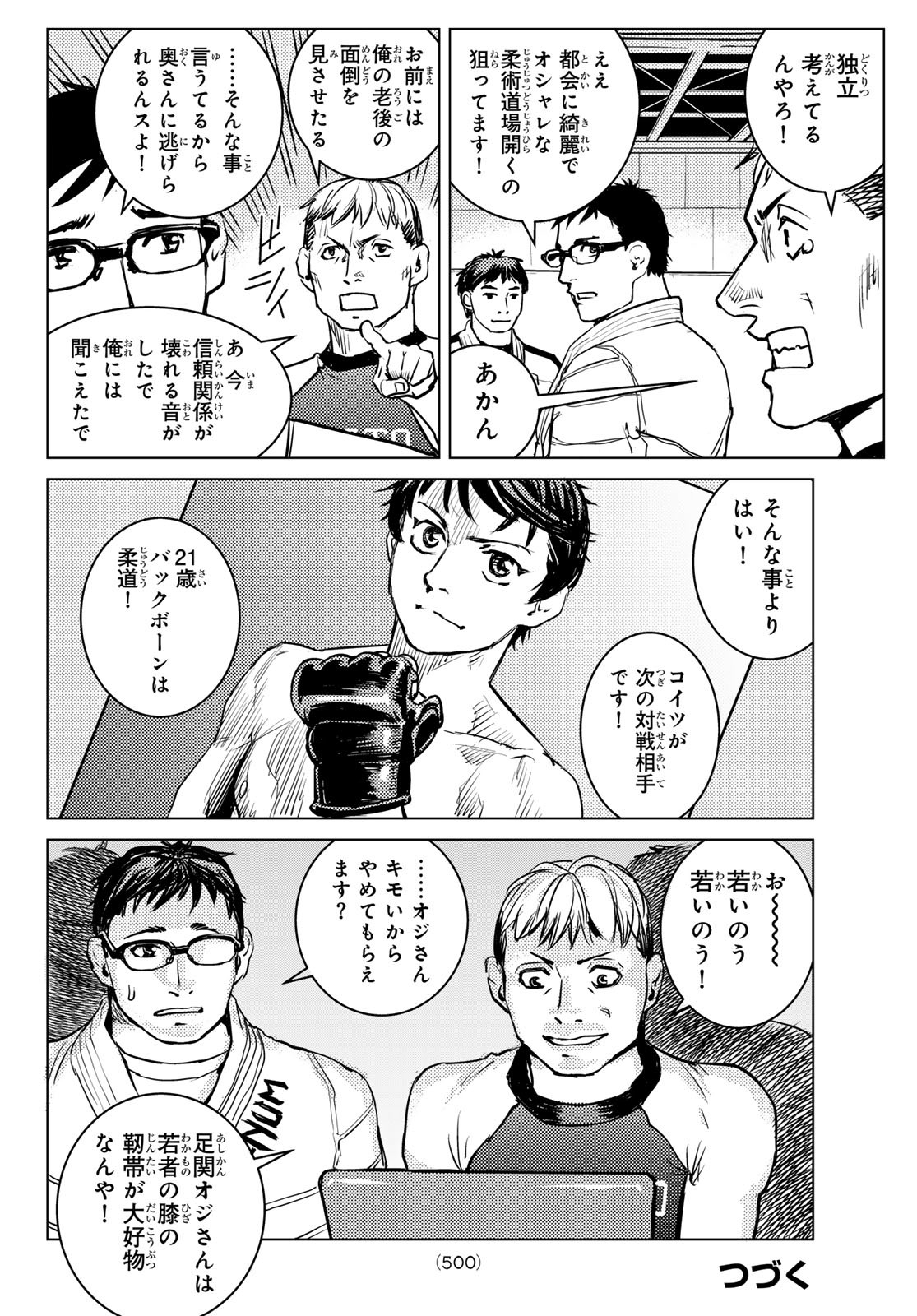 Page 30