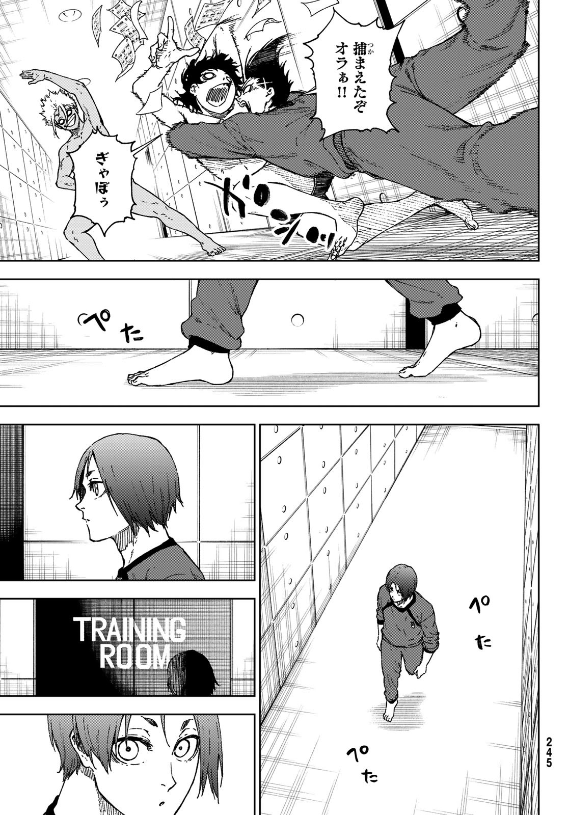 Page 43