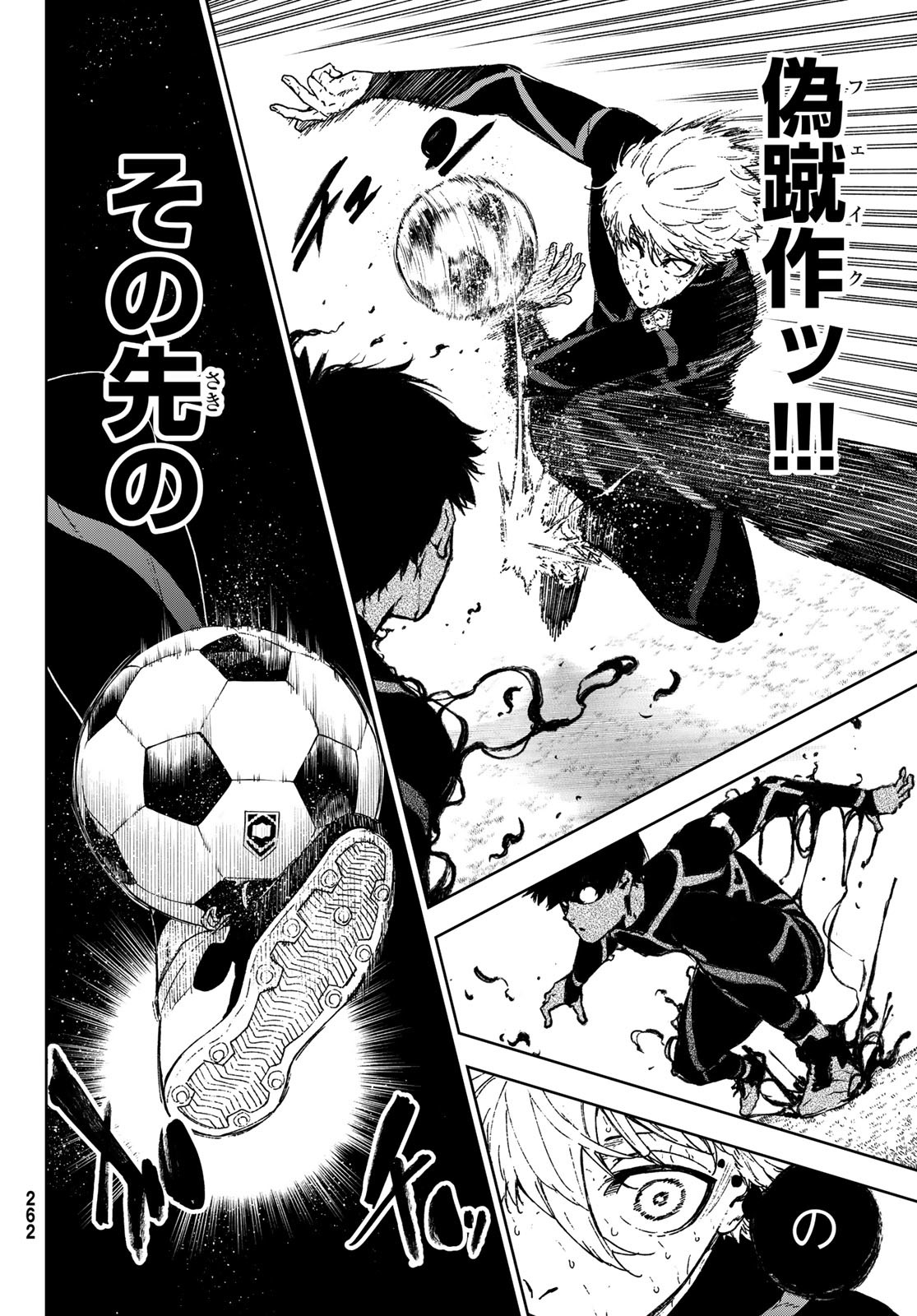 Page 60