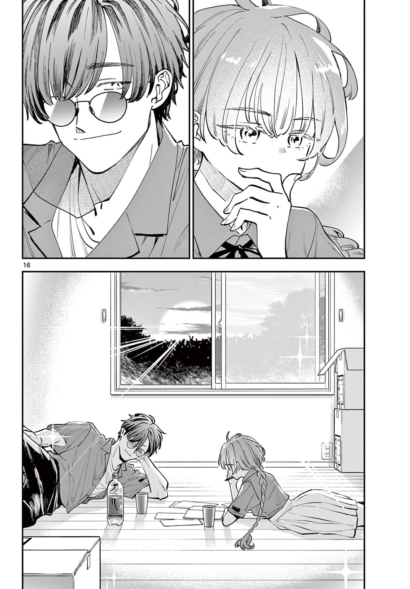 Page 16