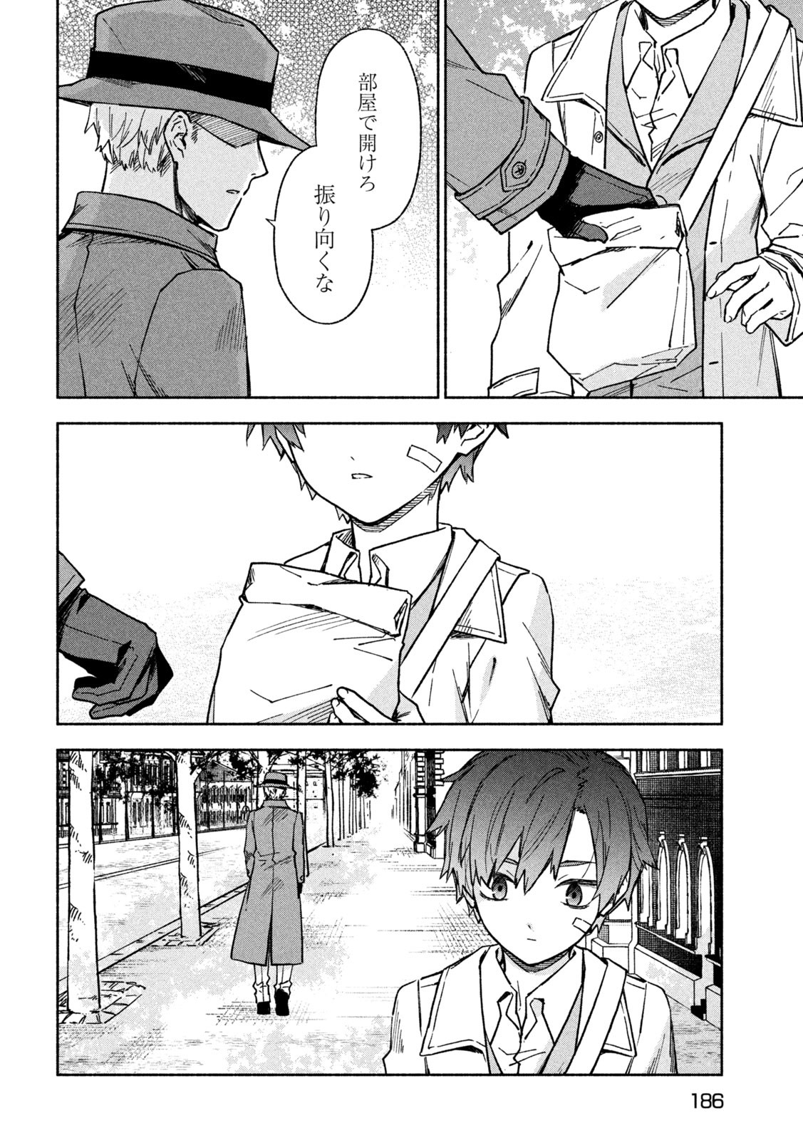 Page 30