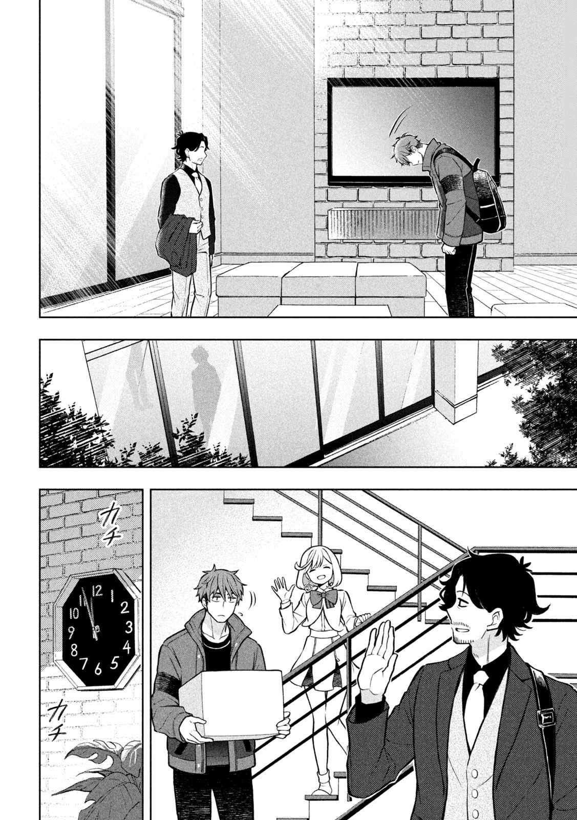 Page 56