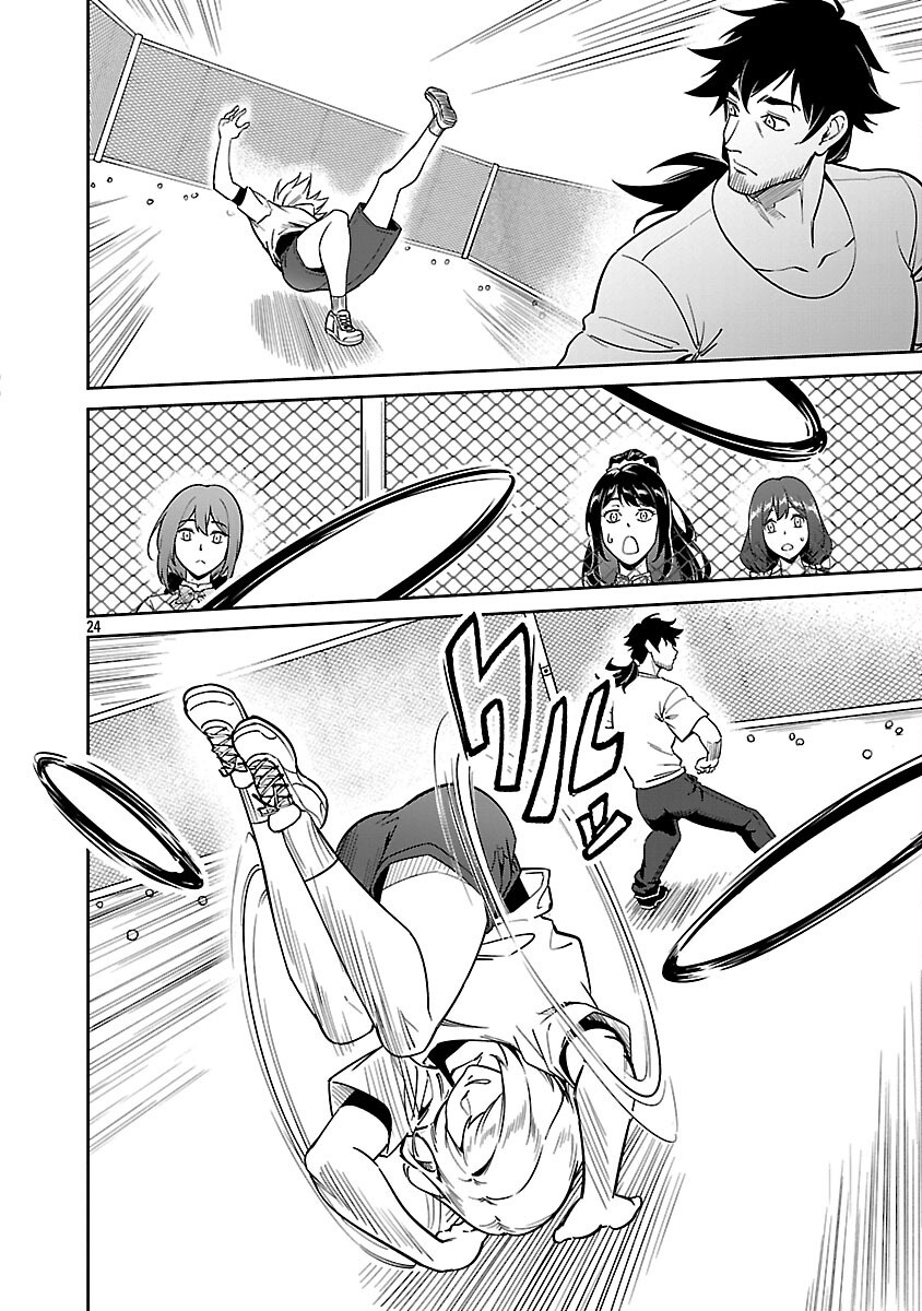 Page 26