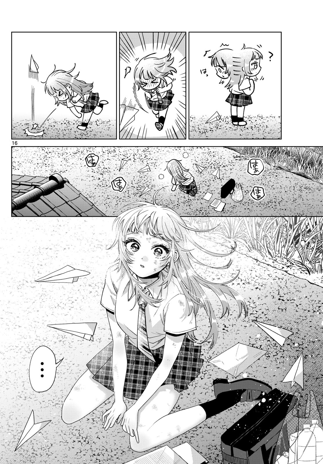 Page 16