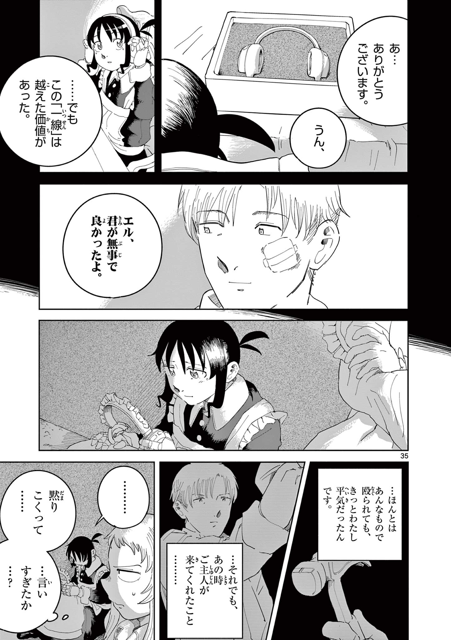 Page 35