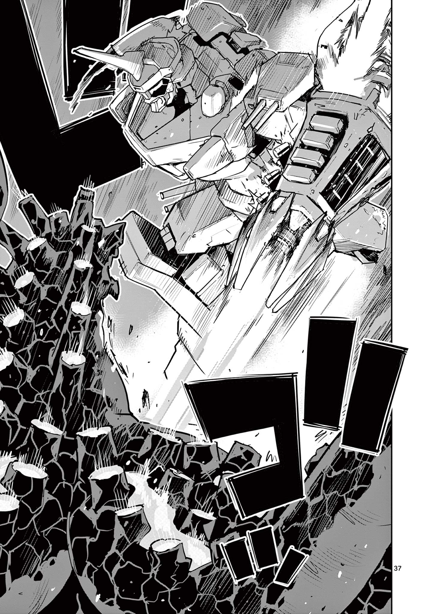 Page 37