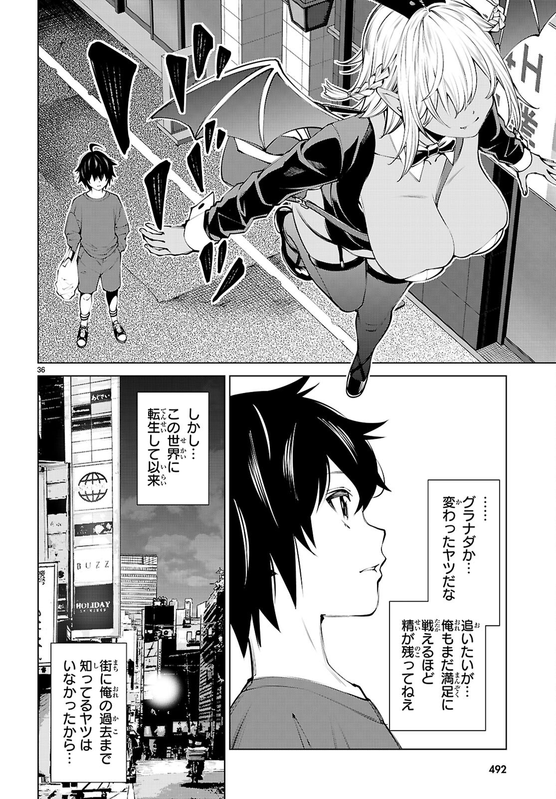 Page 36