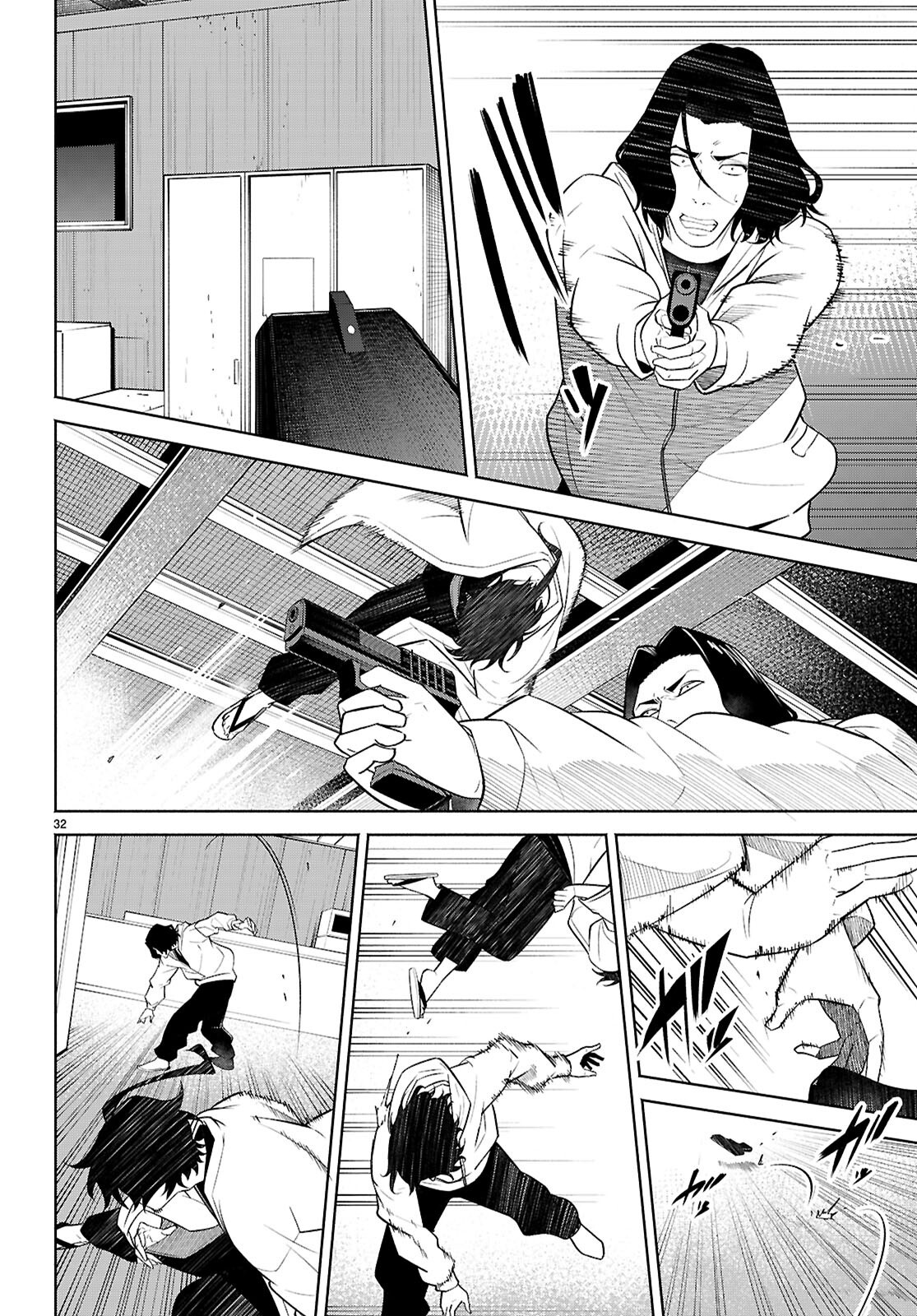 Page 32