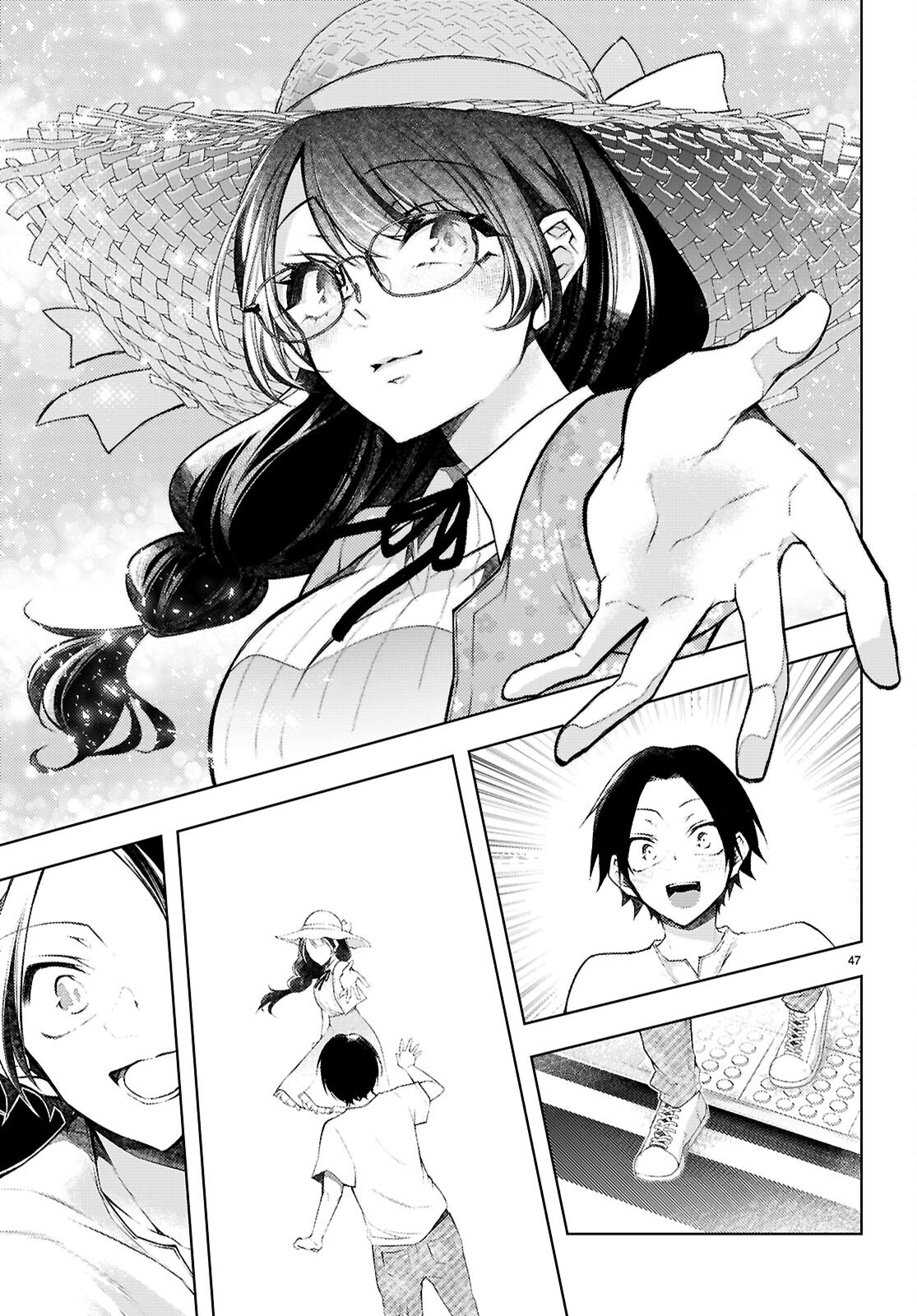 Page 51