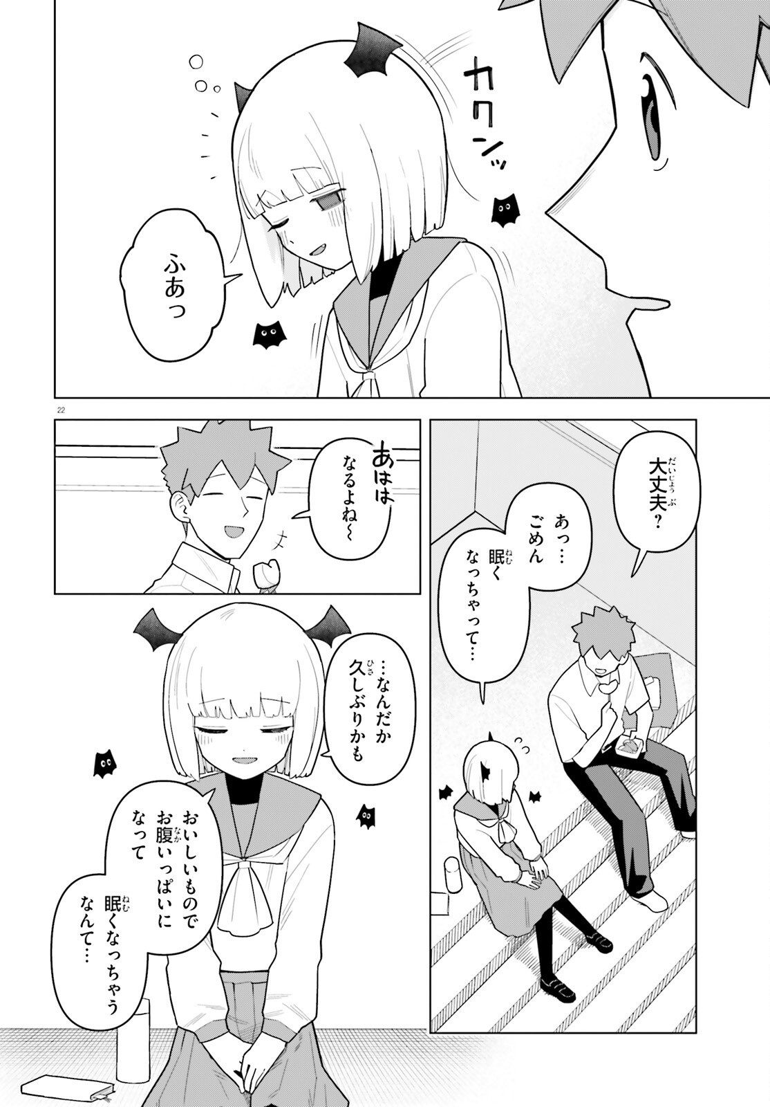 Page 22