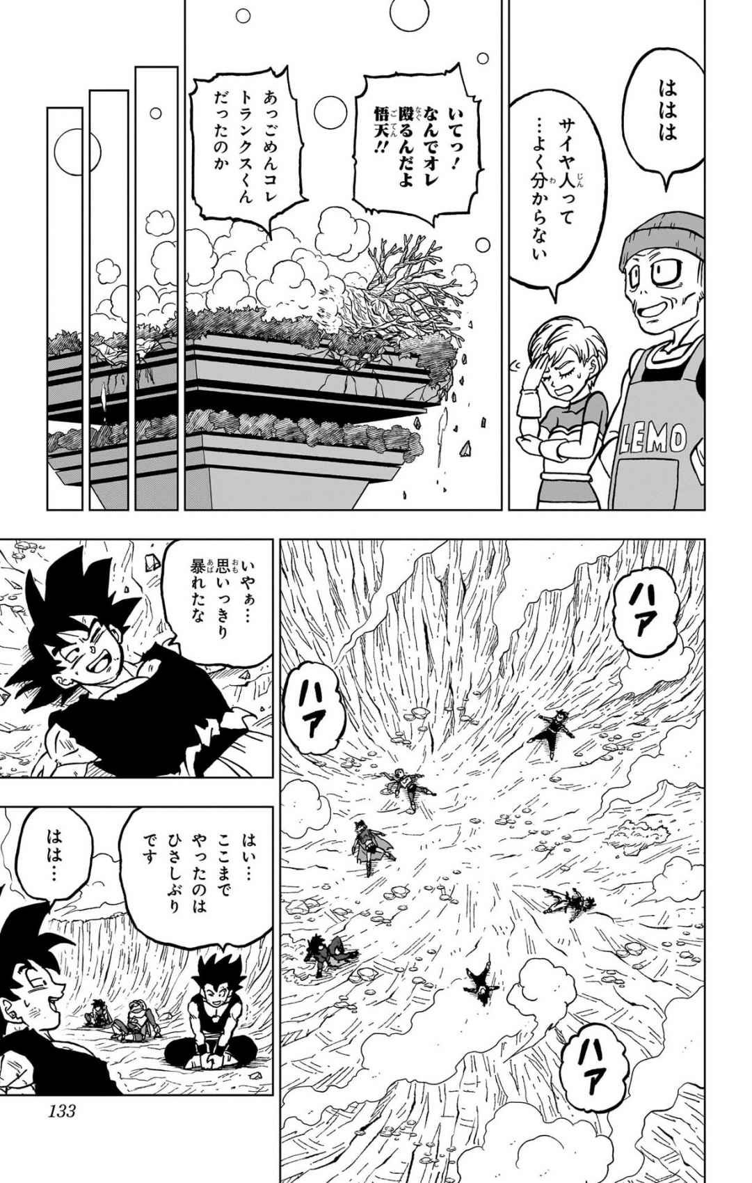 Page 35