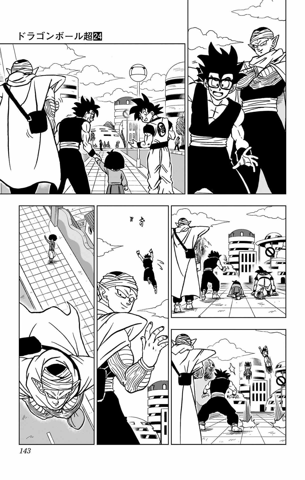 Page 45