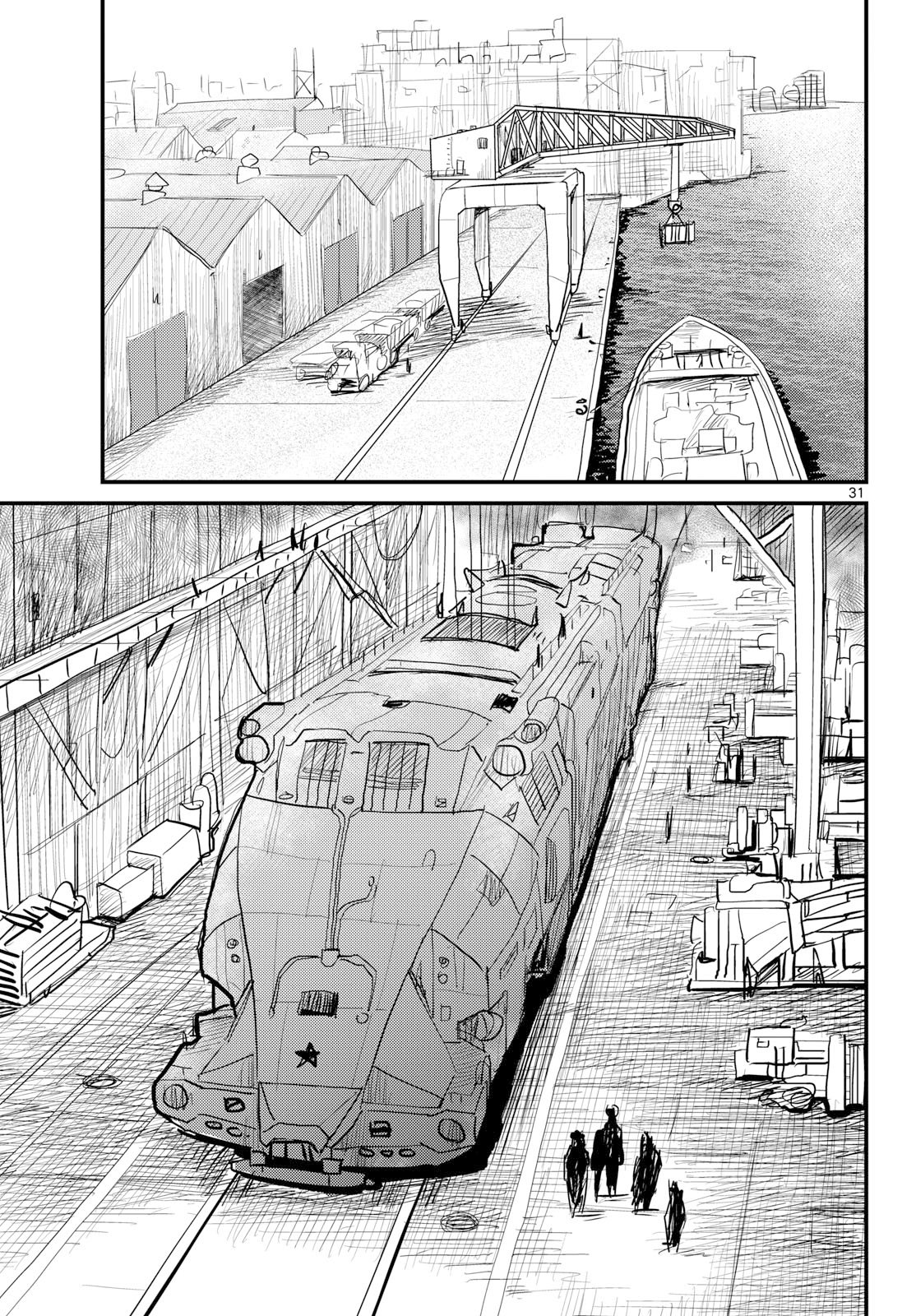 Page 31