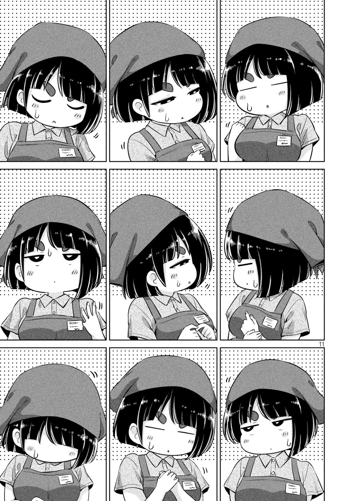 Page 11