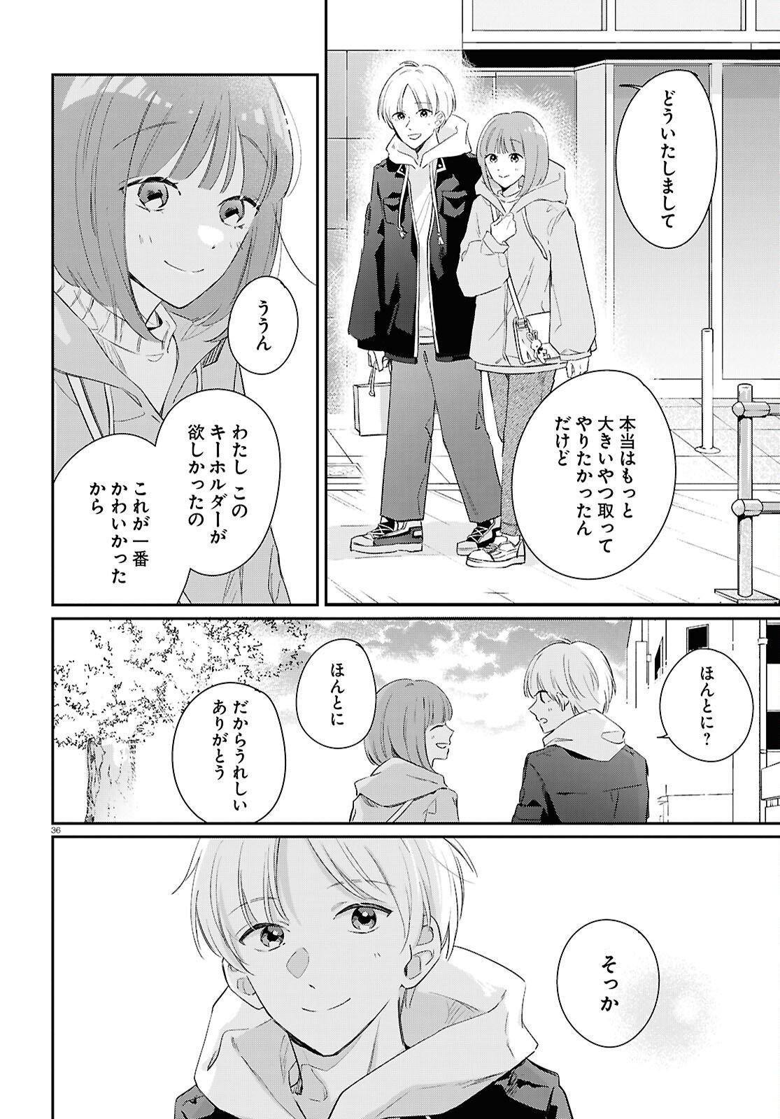 Page 36
