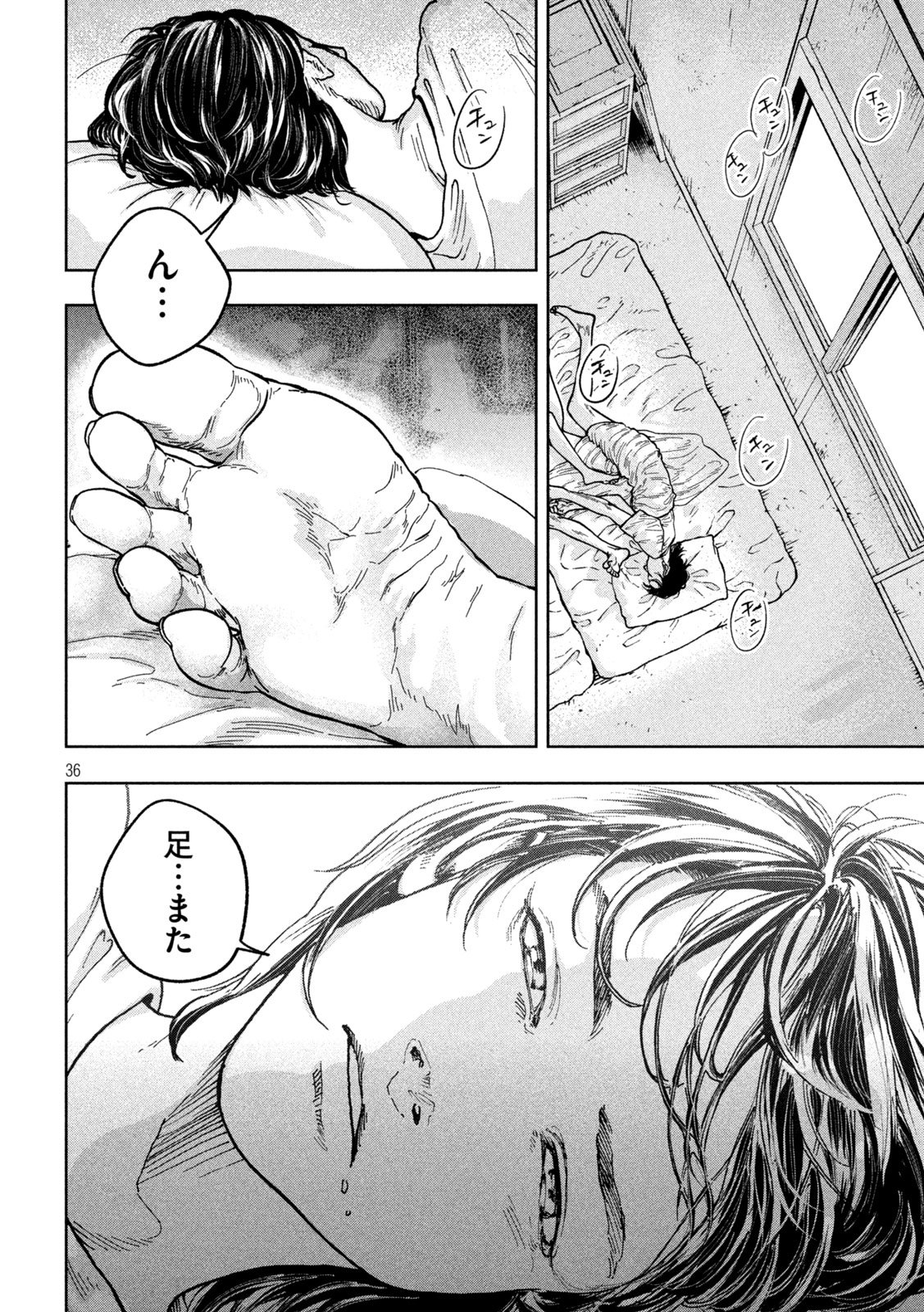 Page 36