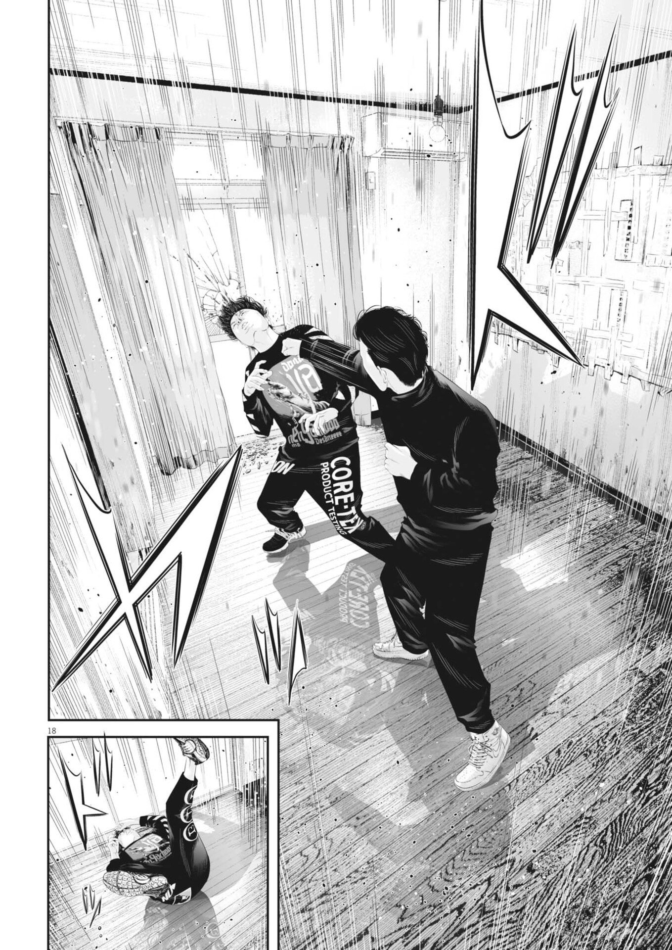 Page 18