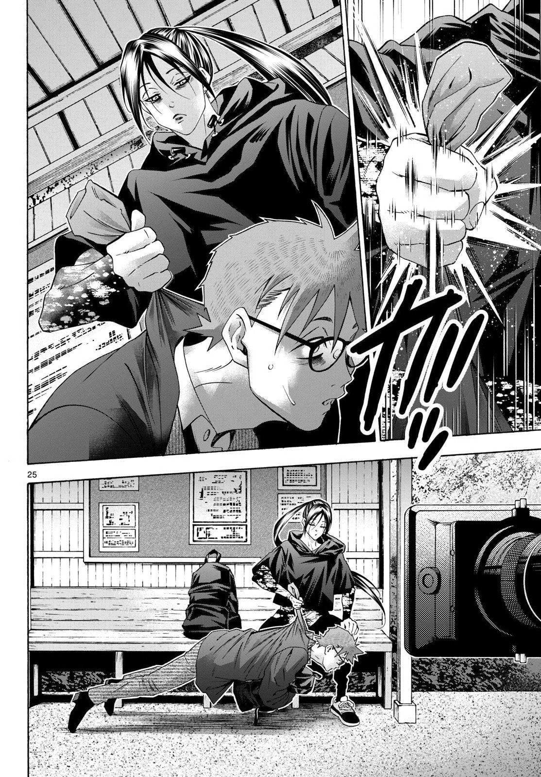 Page 25