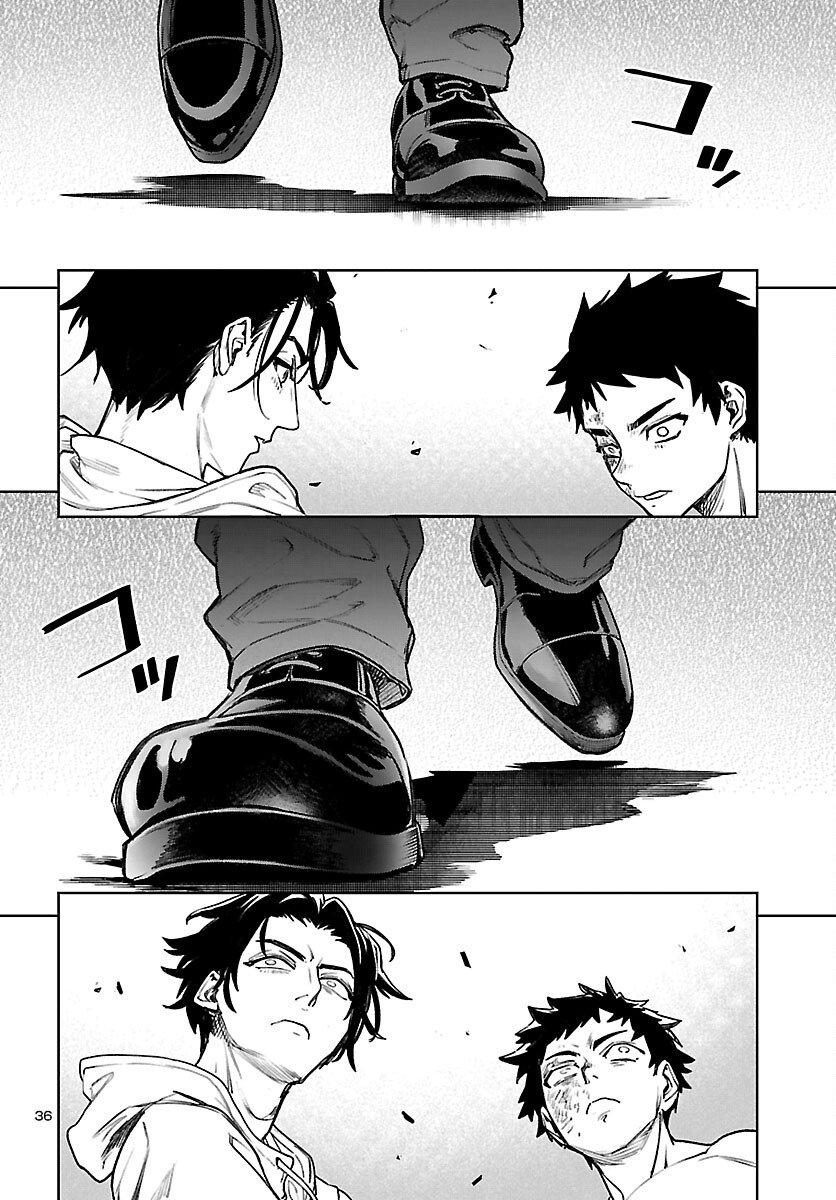 Page 37