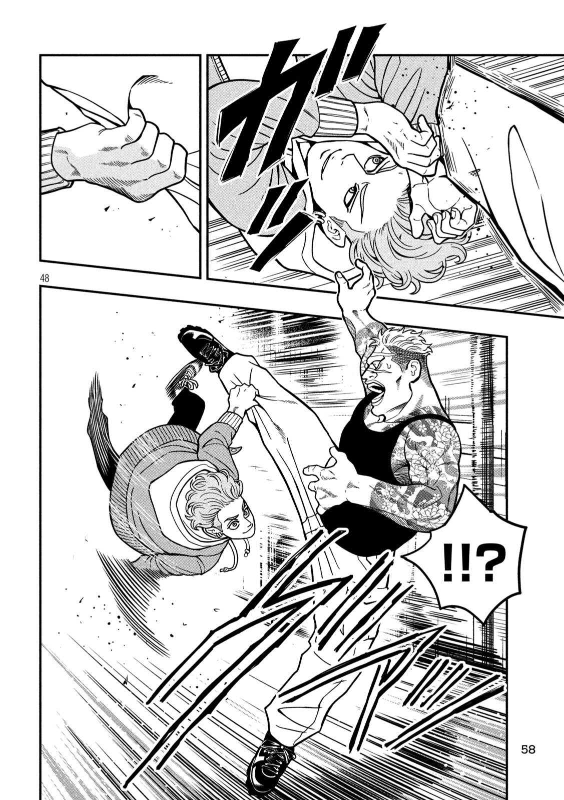 Page 48
