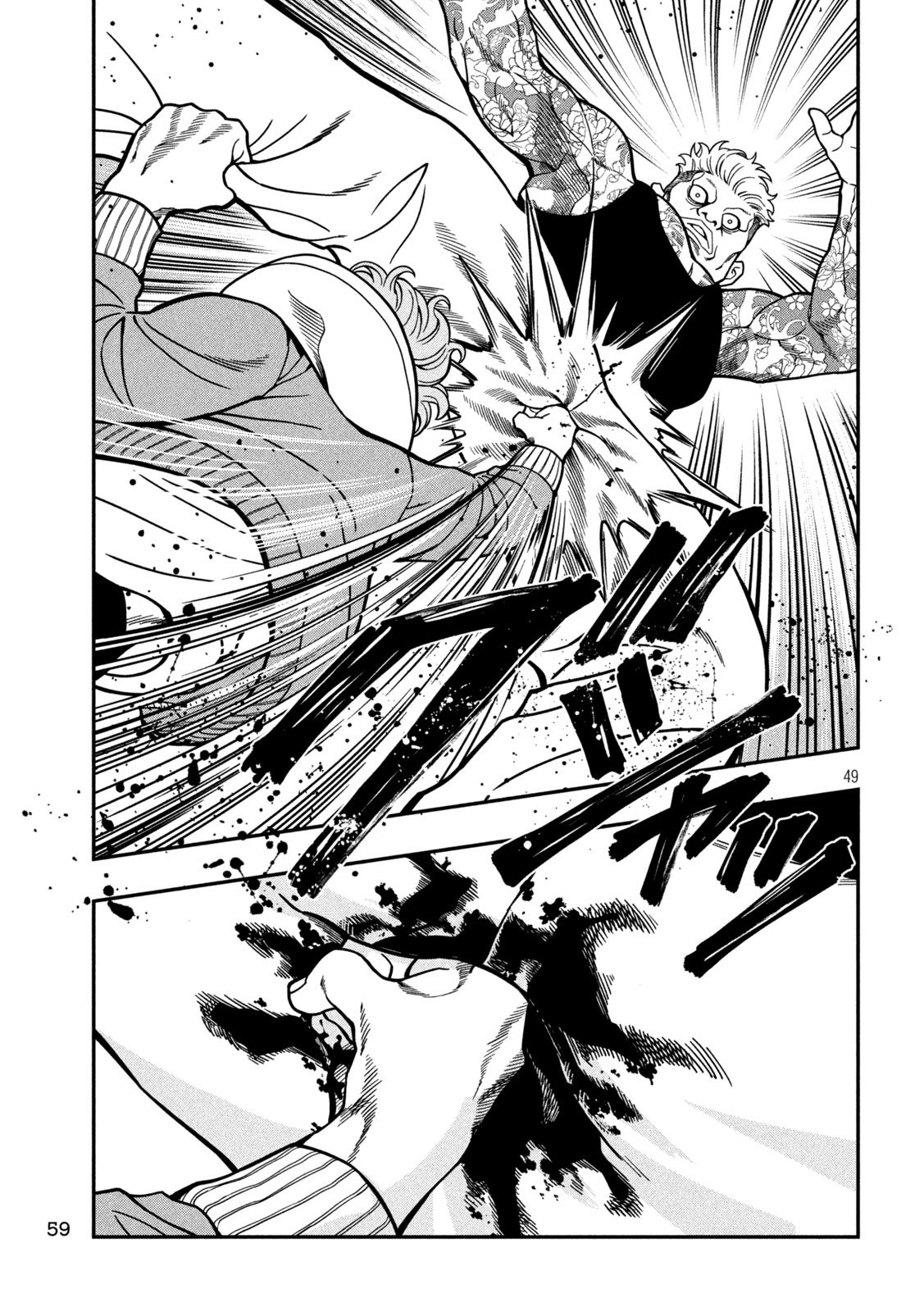Page 49