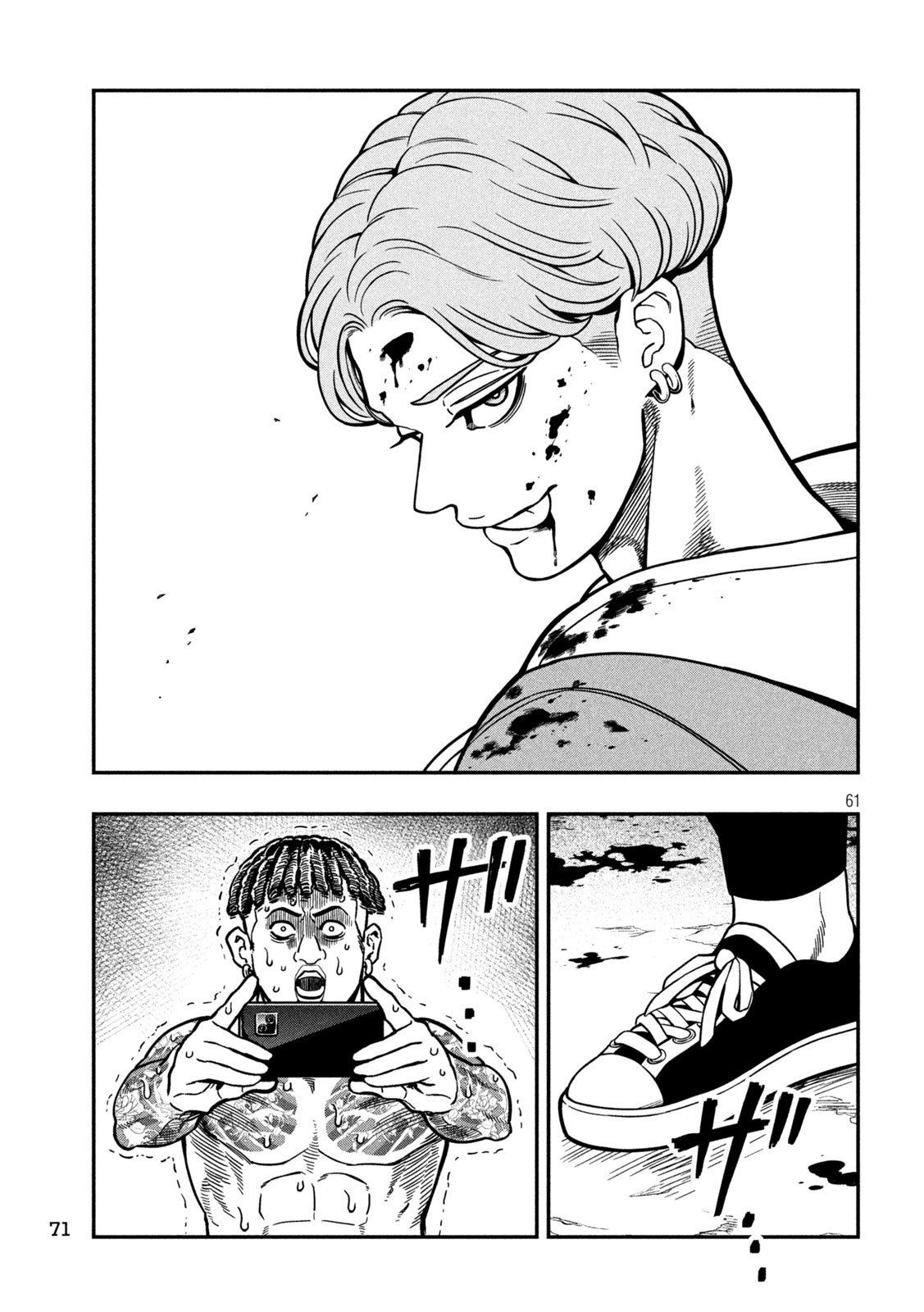 Page 61