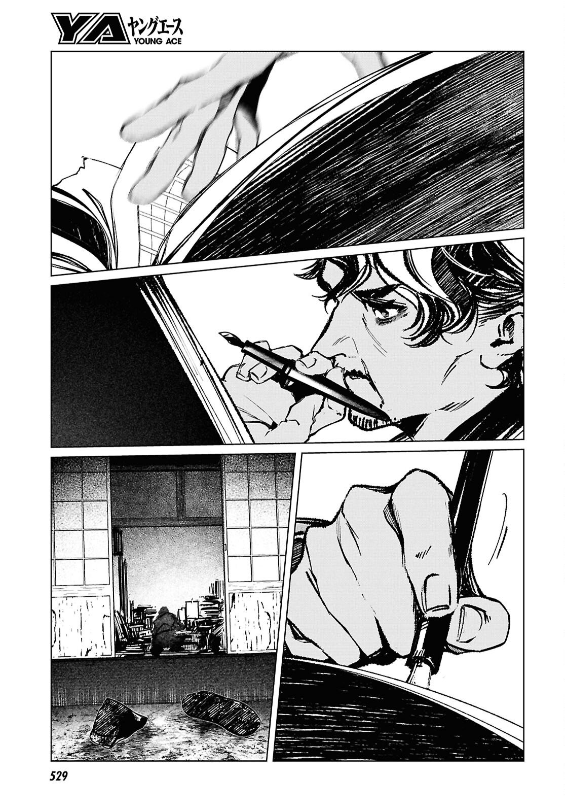 Page 37