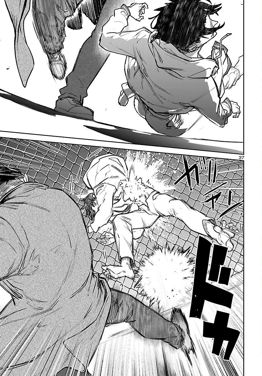Page 37