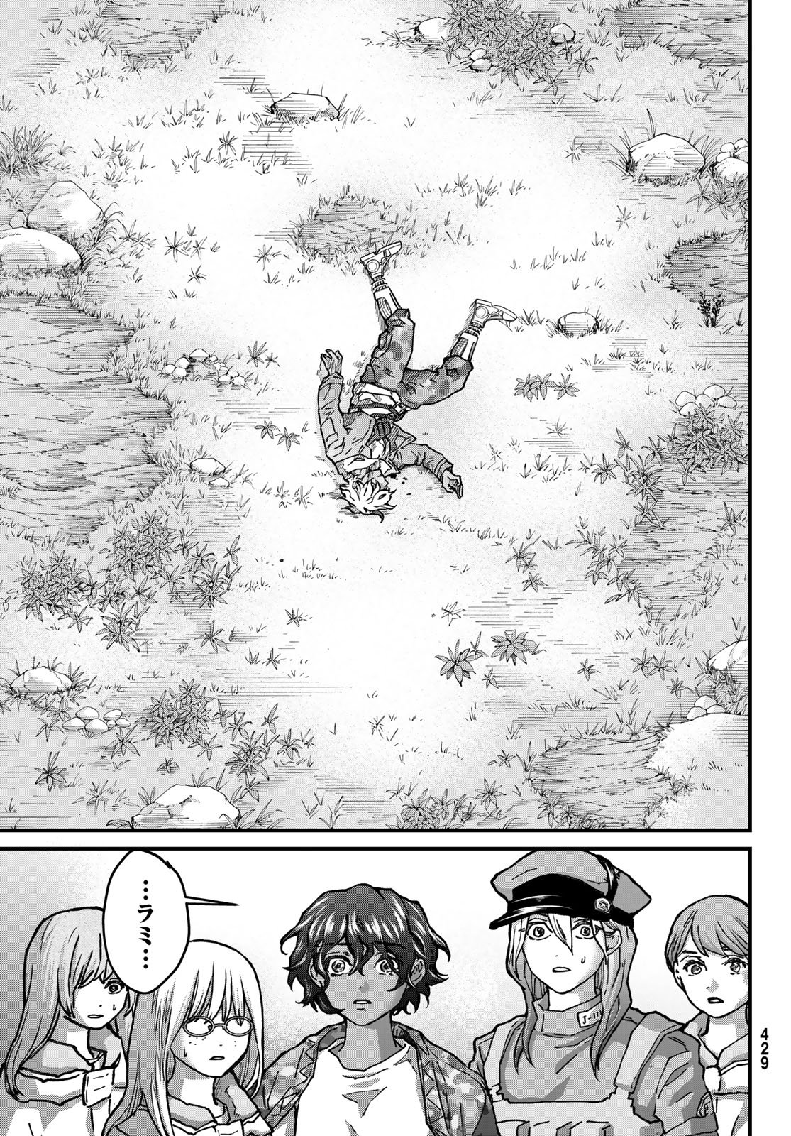 Page 35