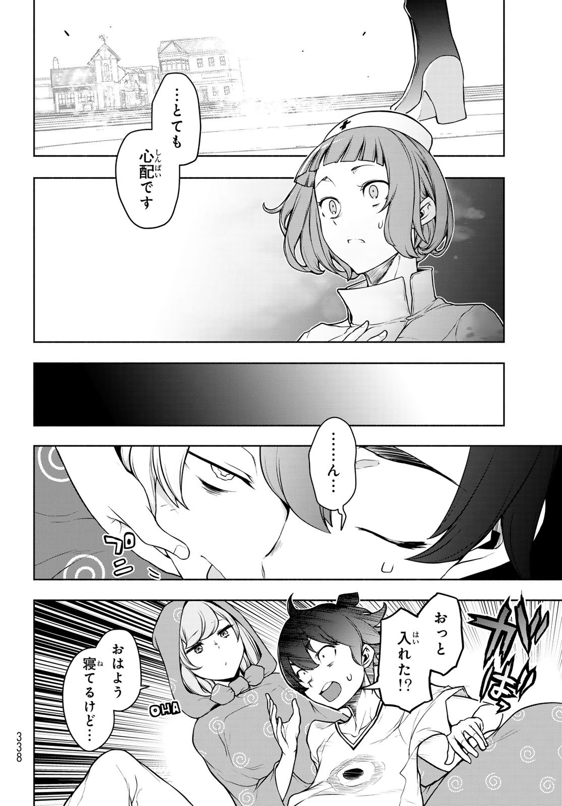 Page 48