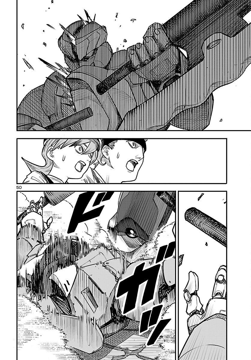 Page 51