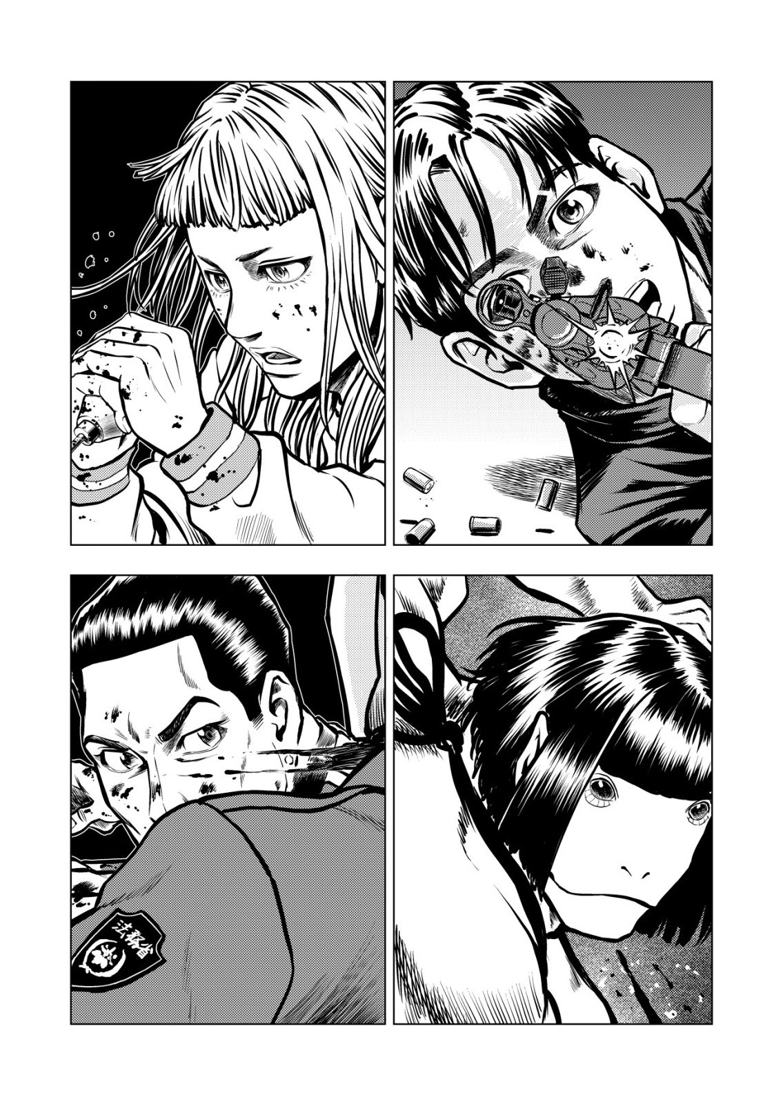 Page 22