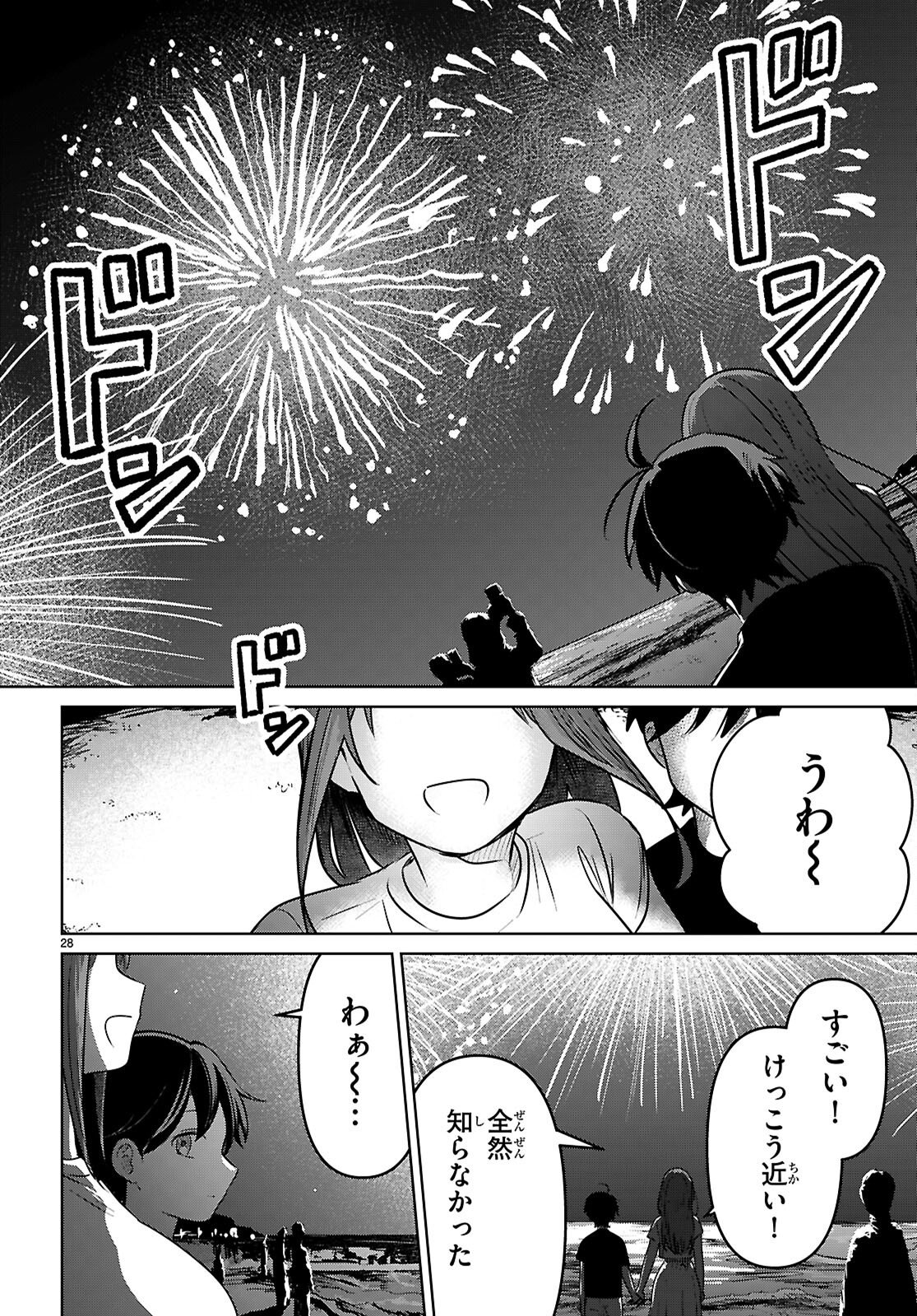 Page 28