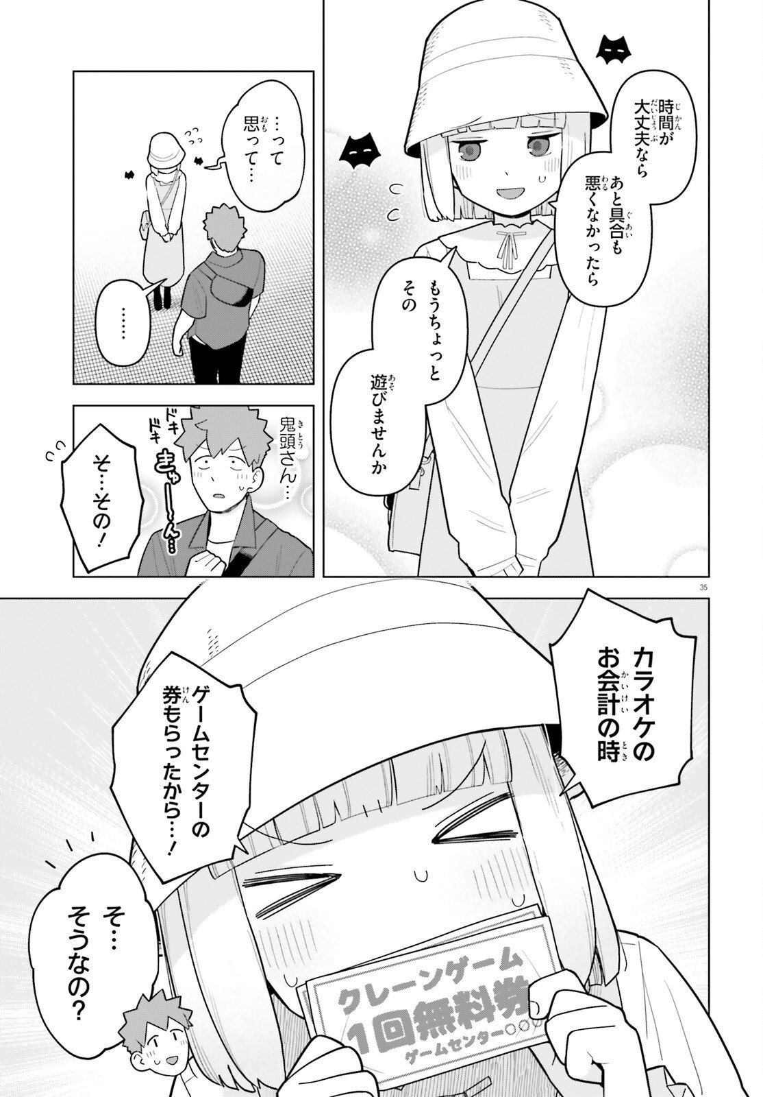 Page 35