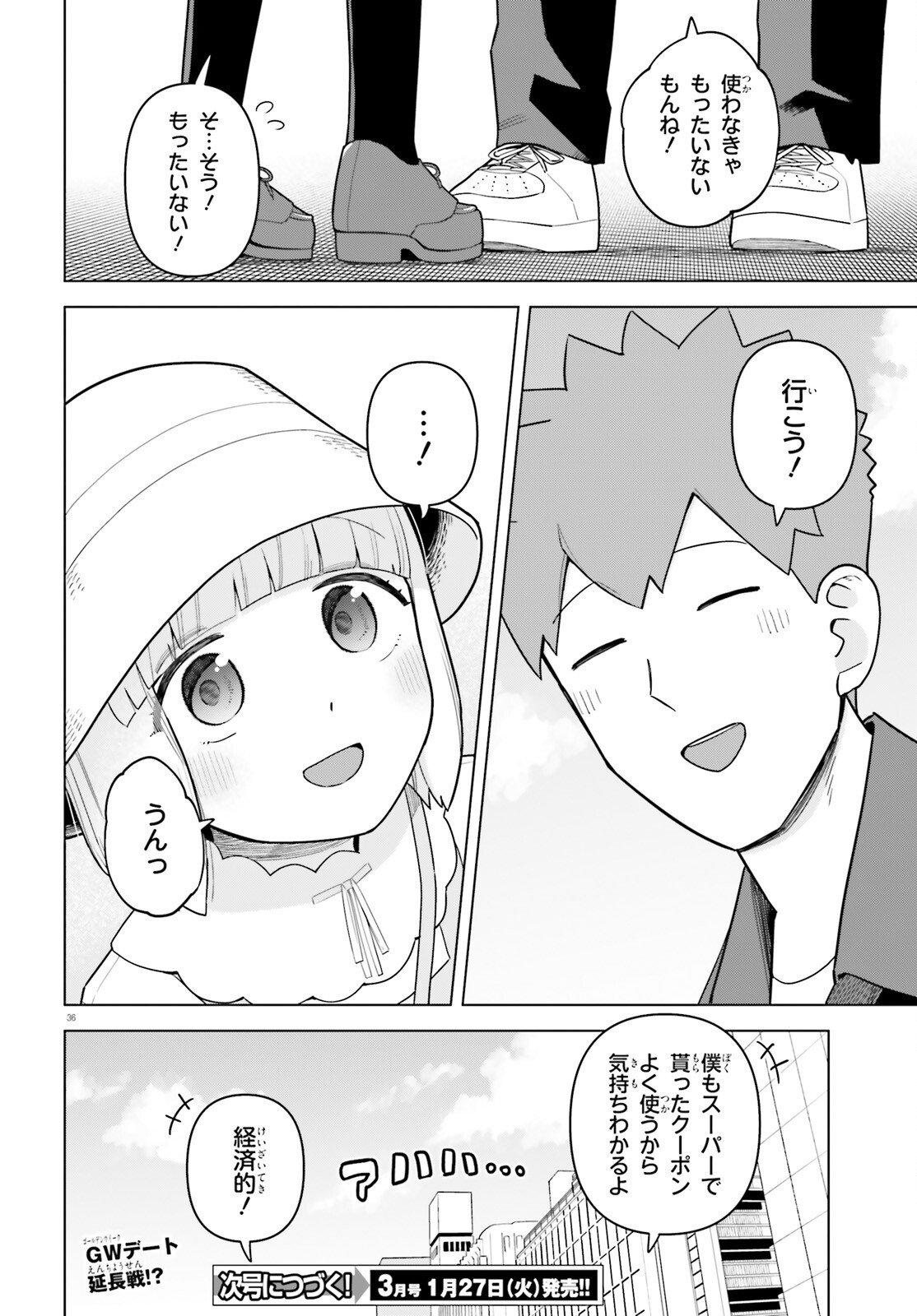 Page 36