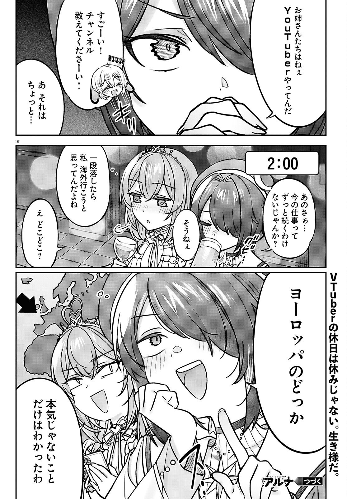 Page 16