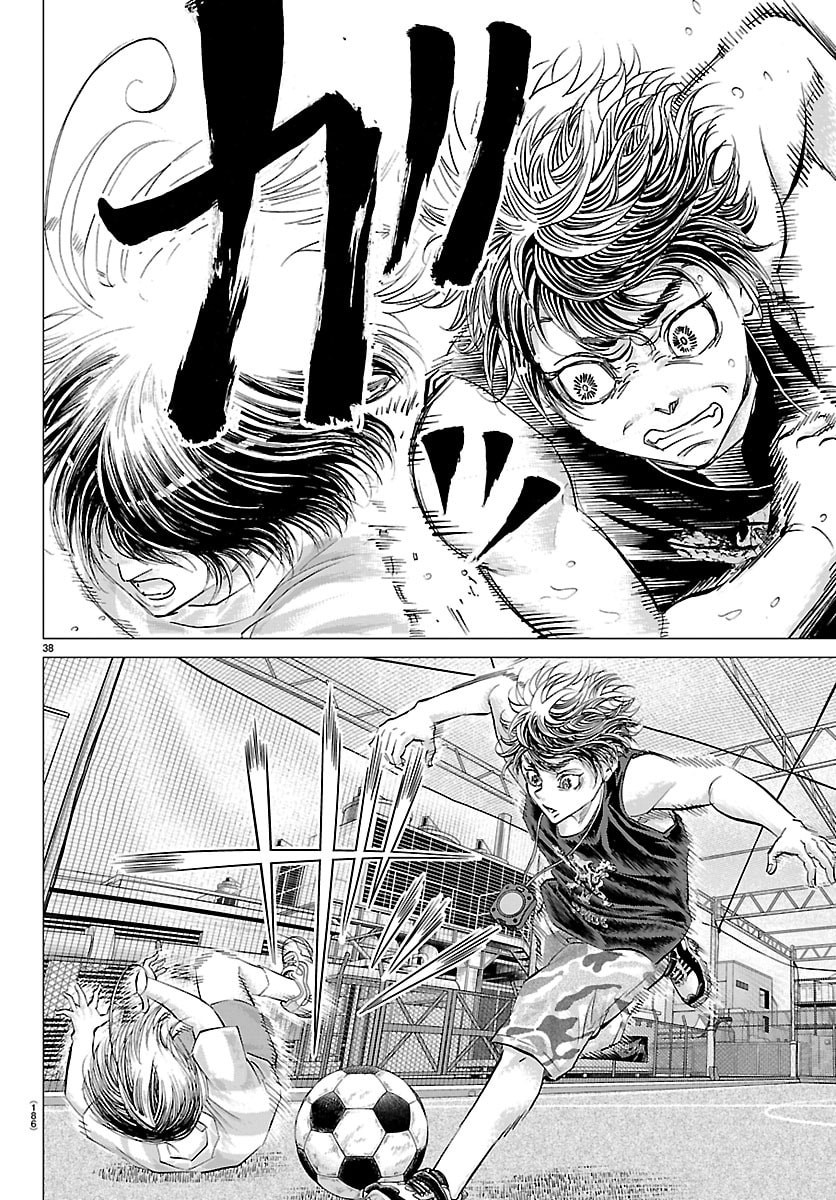 Page 39