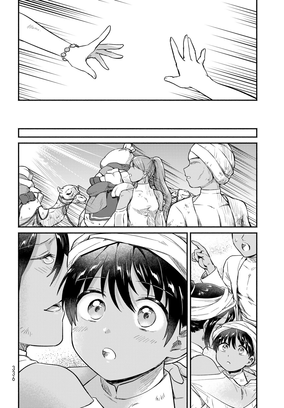 Page 34