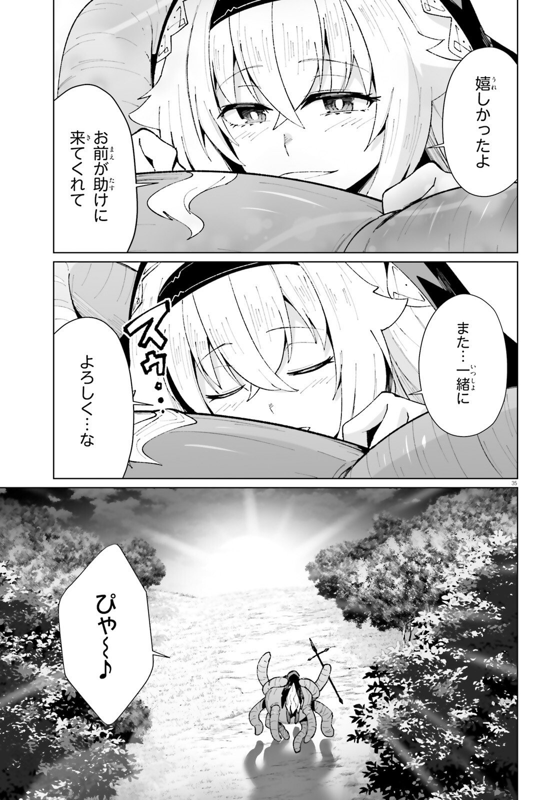 Page 35