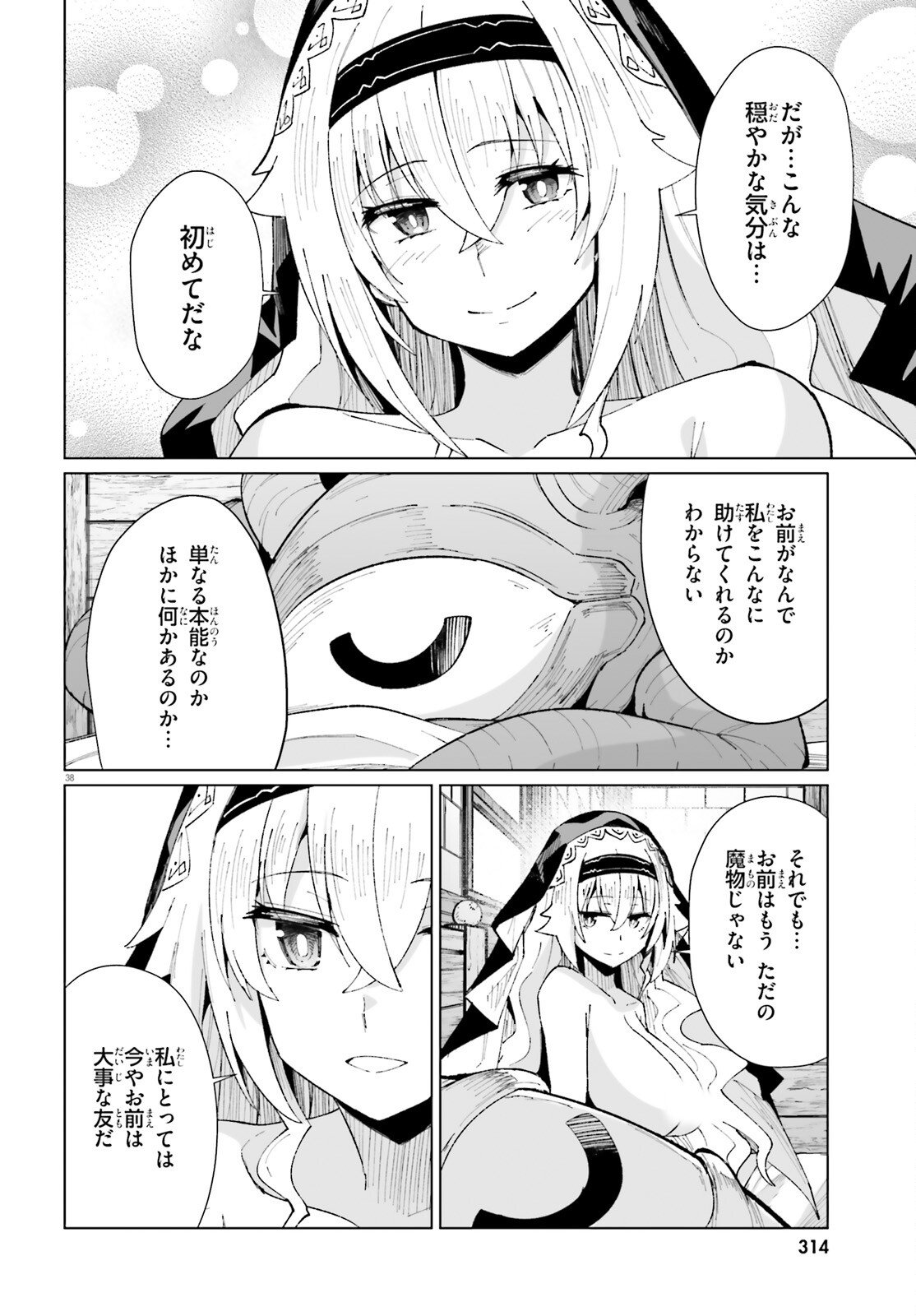Page 38