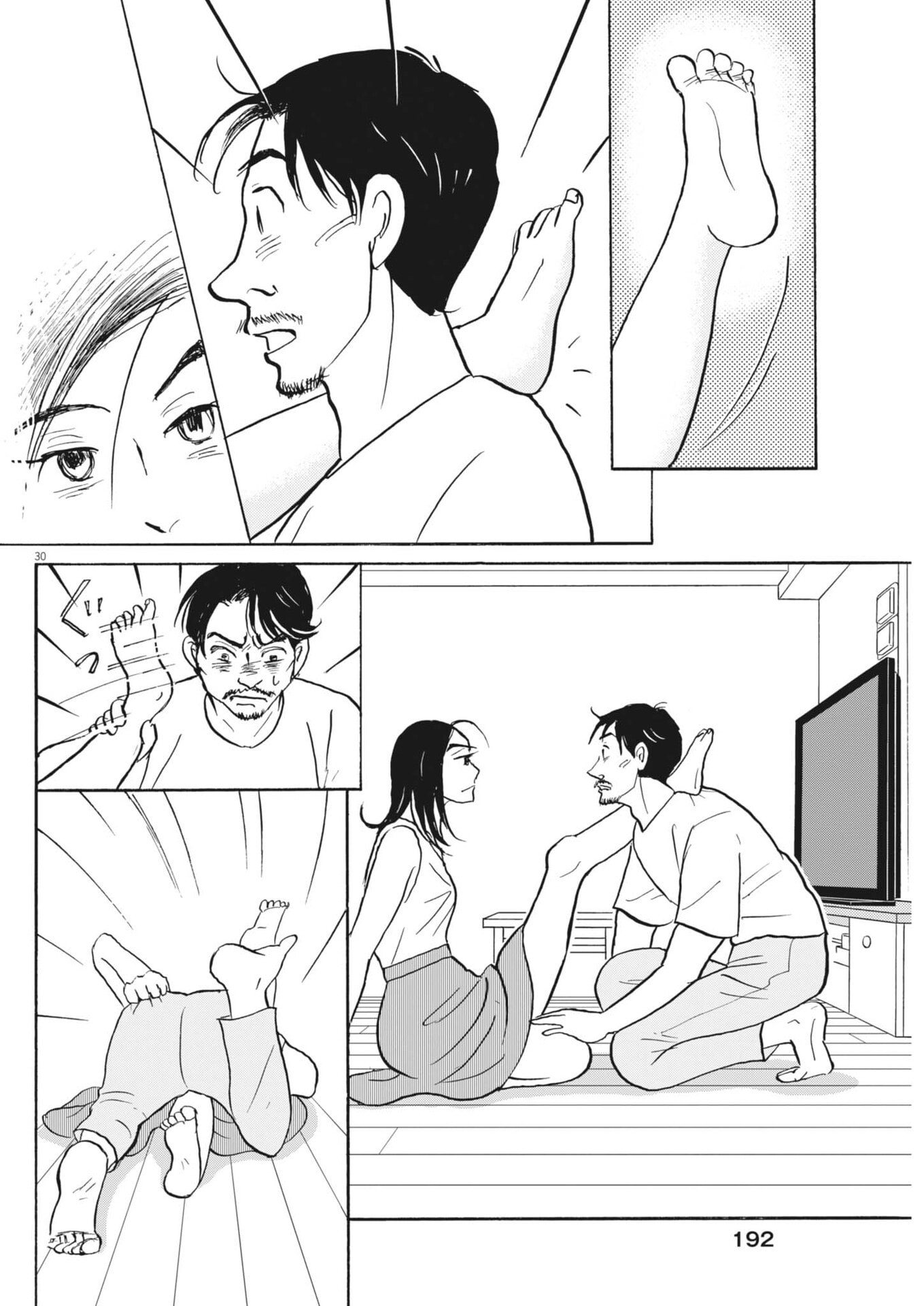 Page 30